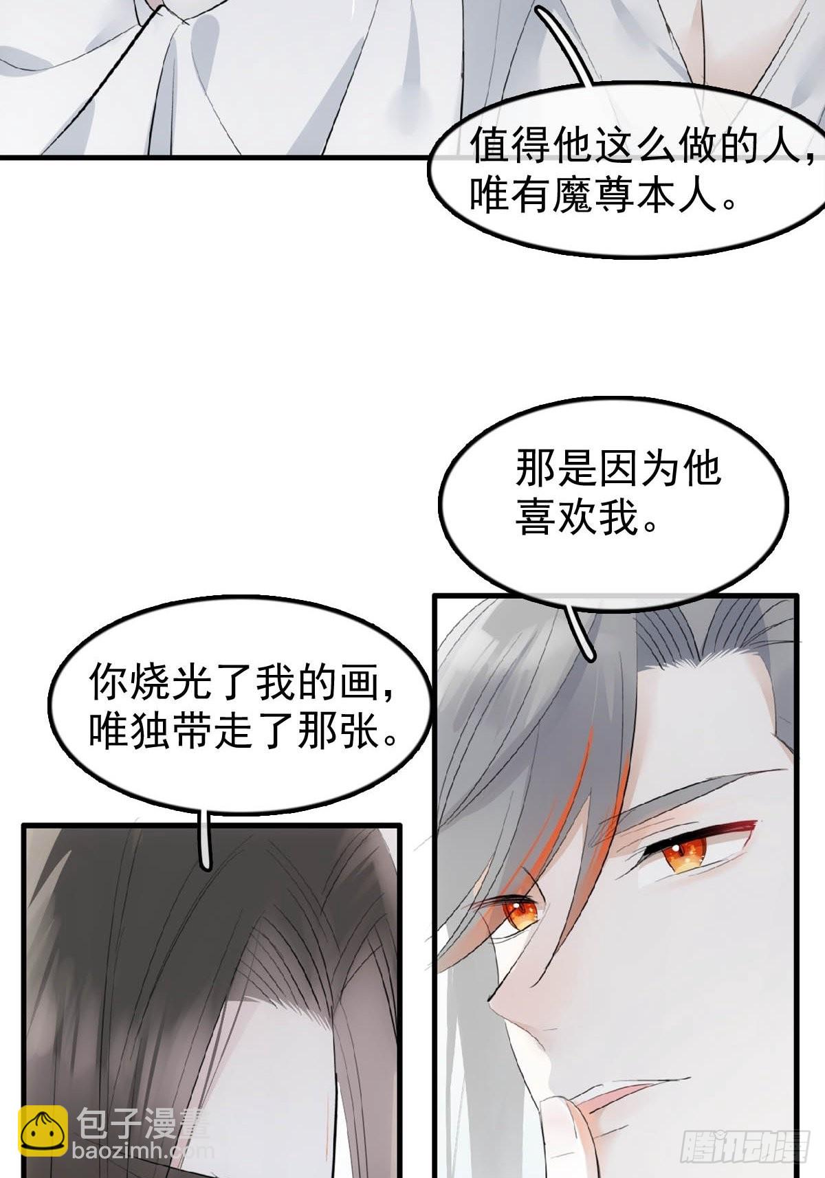 20 超气人赠礼10