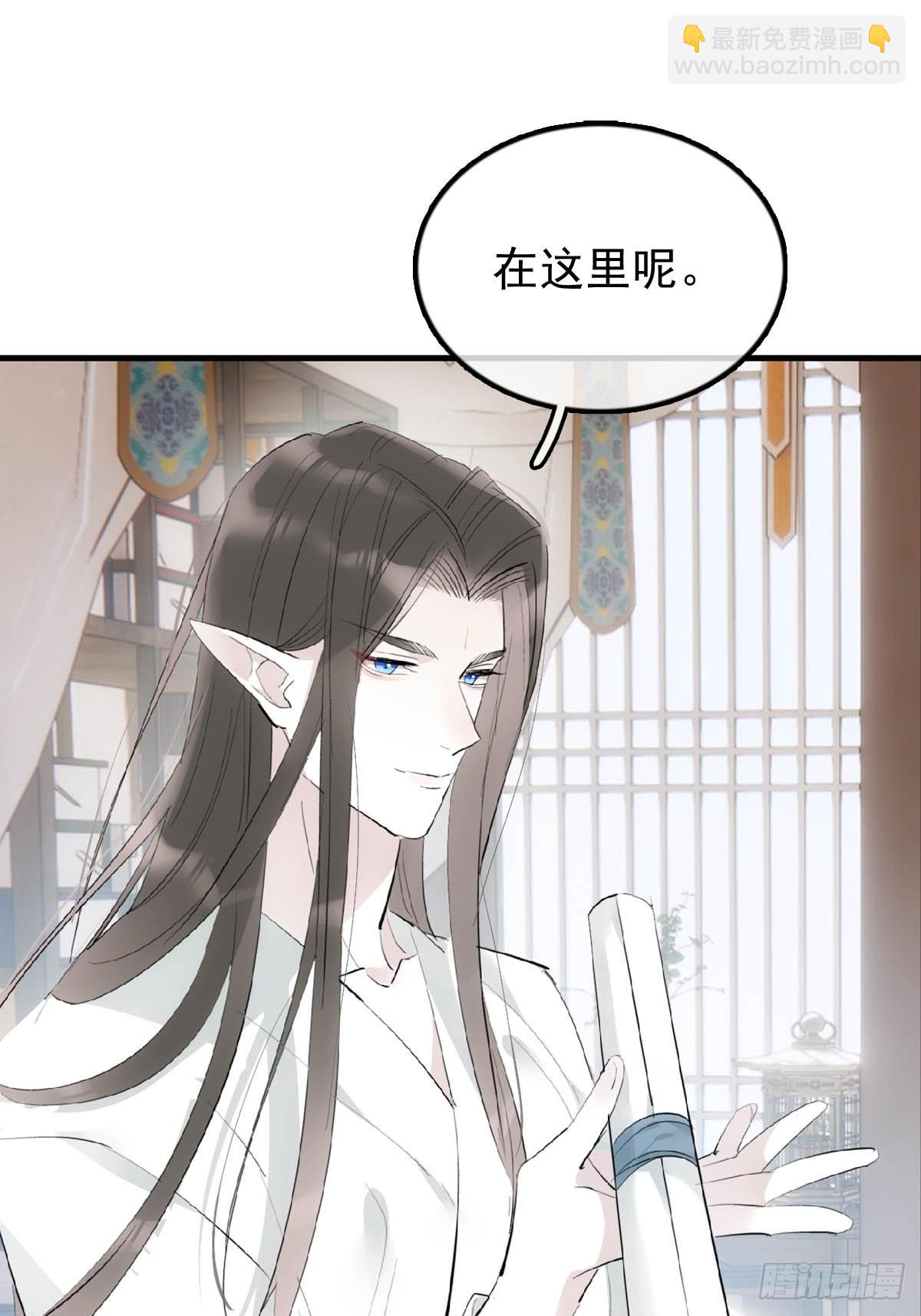 20 超气人赠礼12