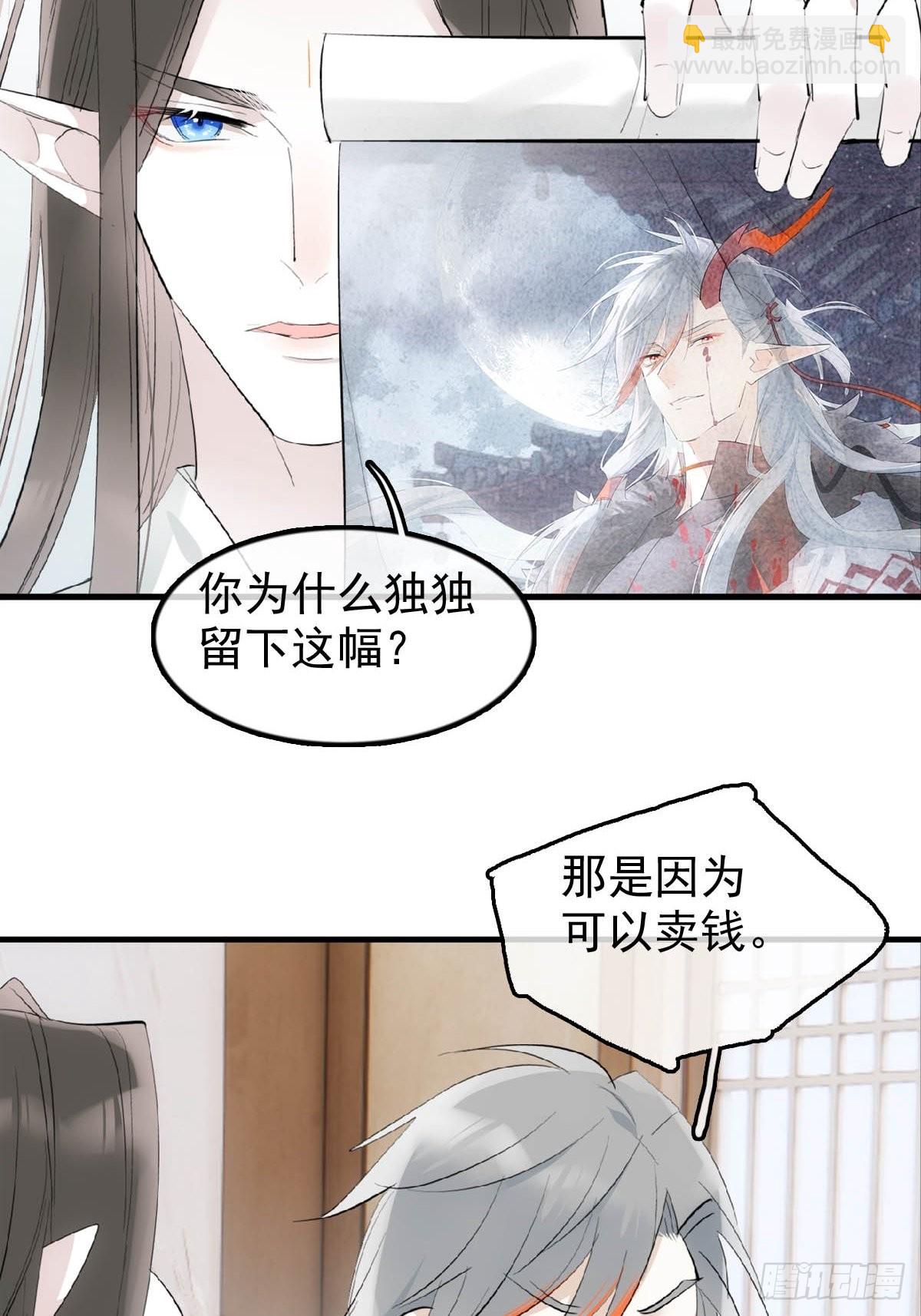 20 超气人赠礼14