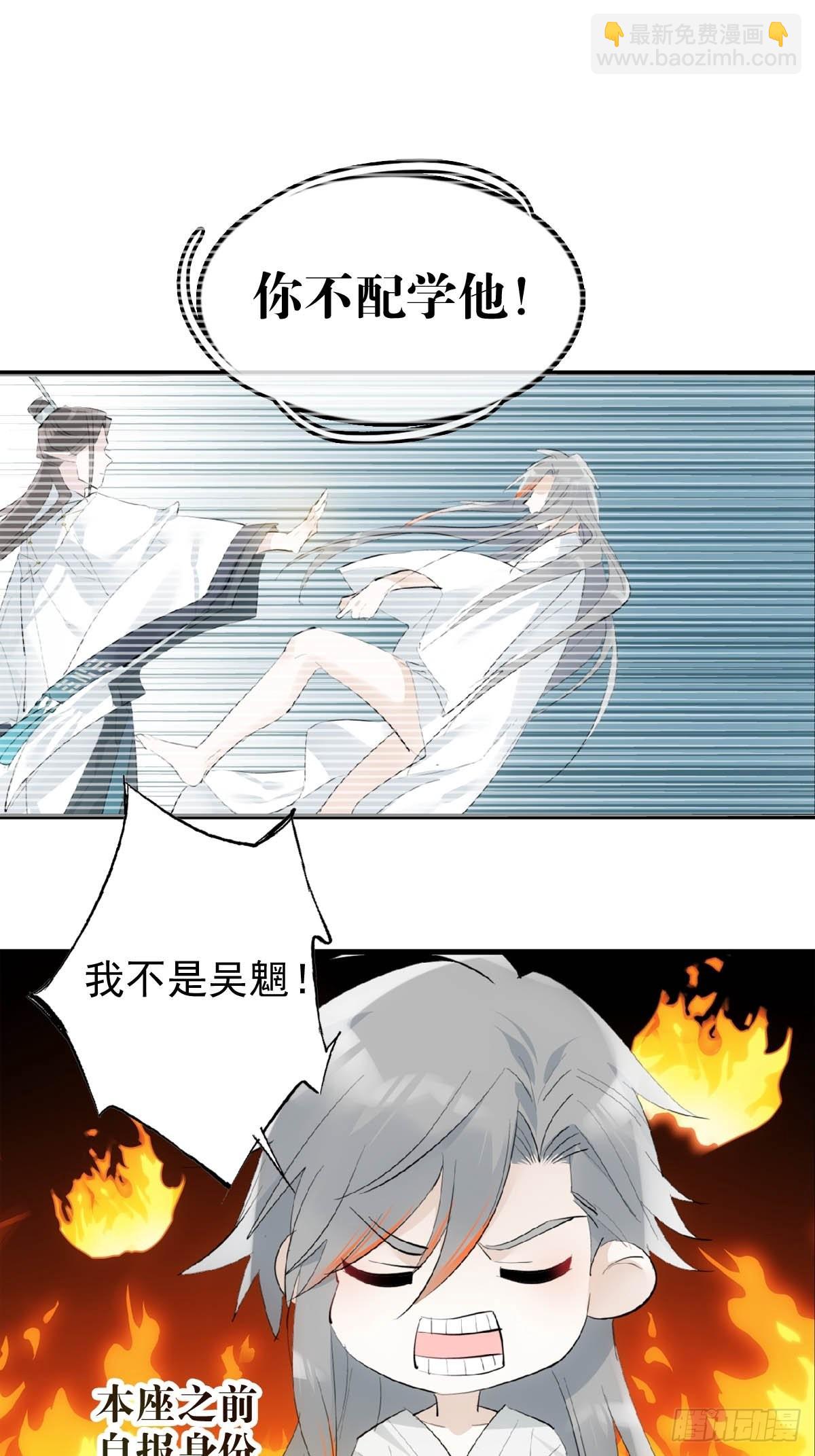 20 超气人赠礼16