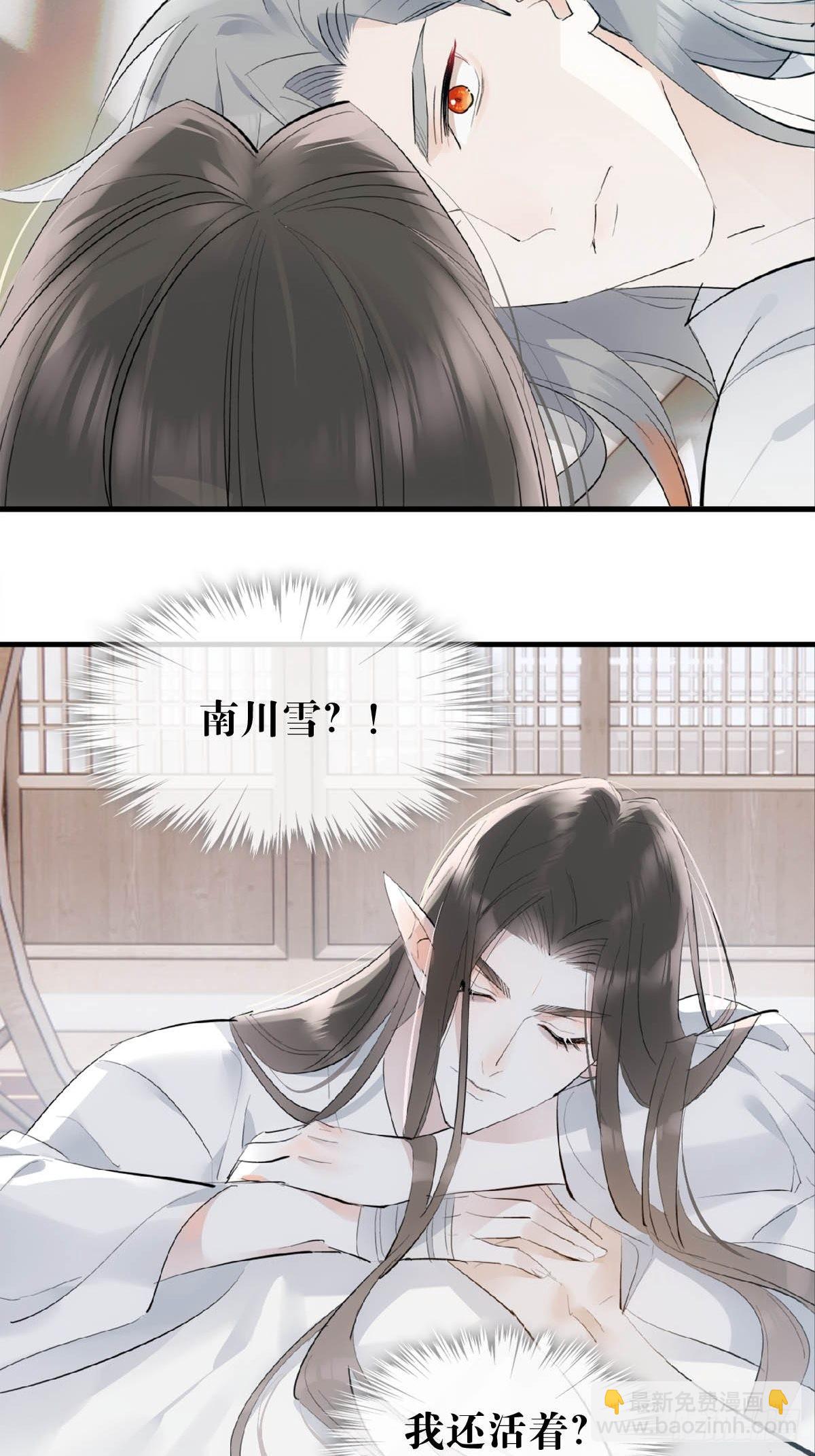 20 超气人赠礼2