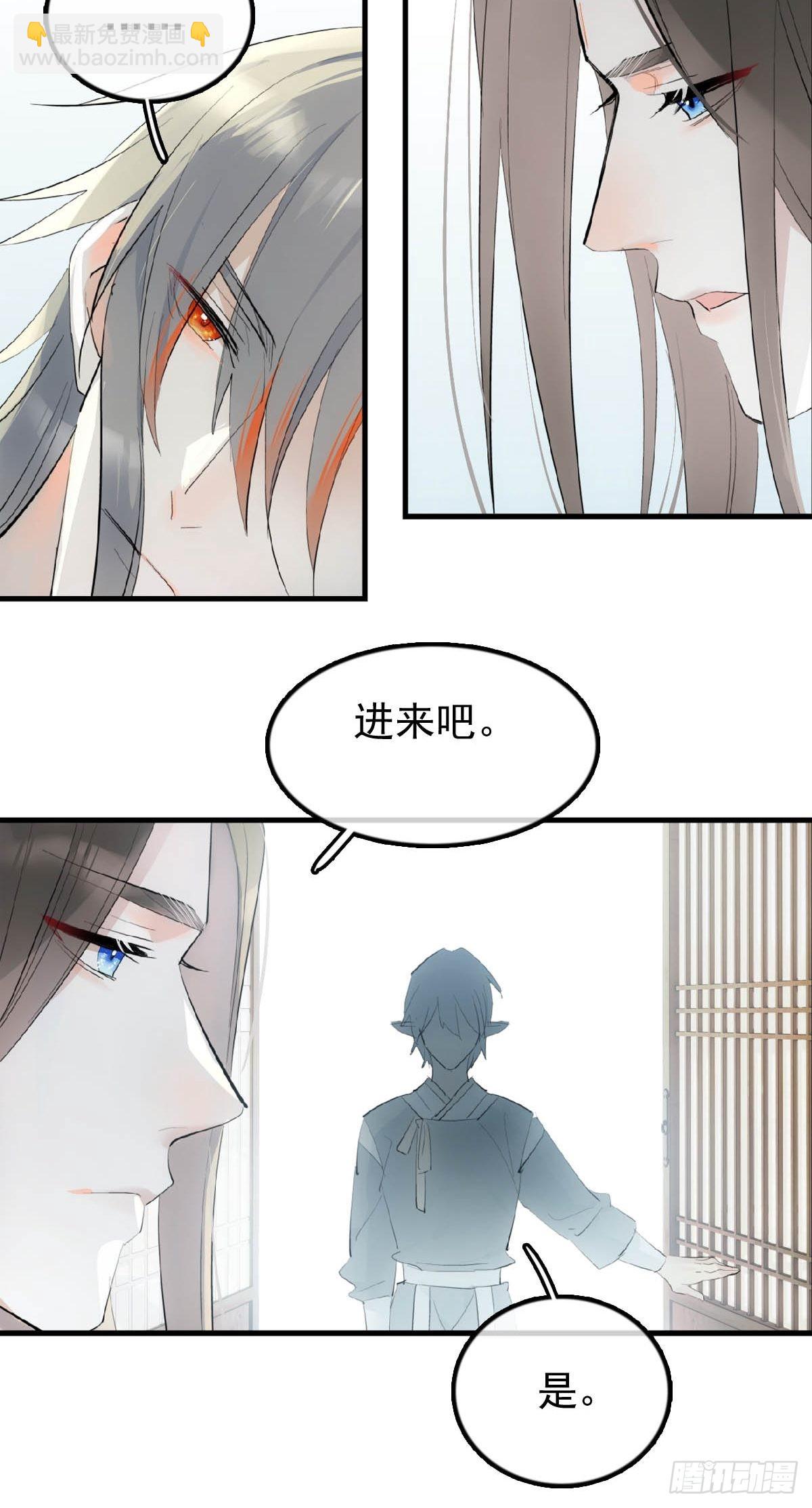 20 超气人赠礼27