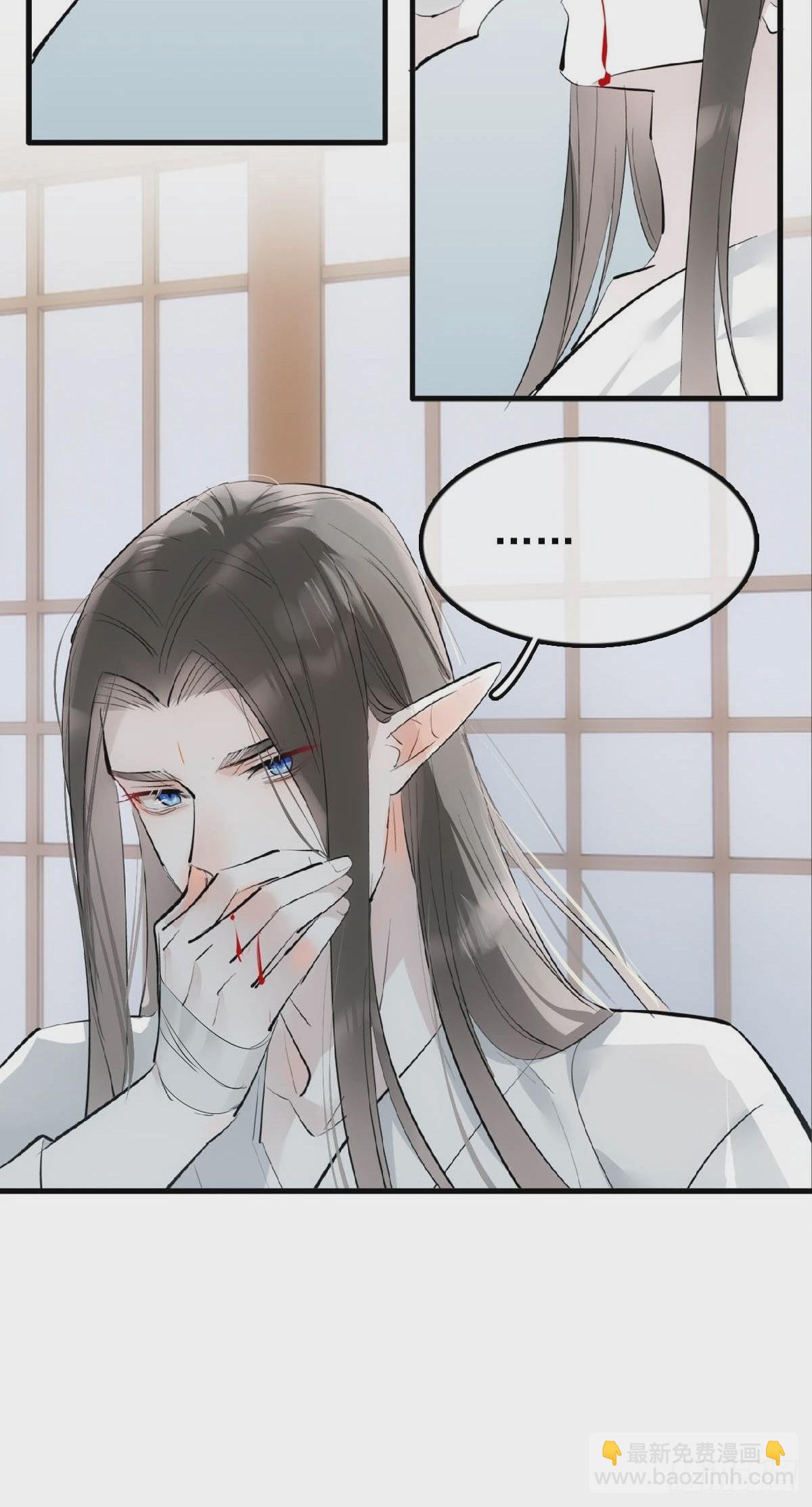 21 新的魔尊33