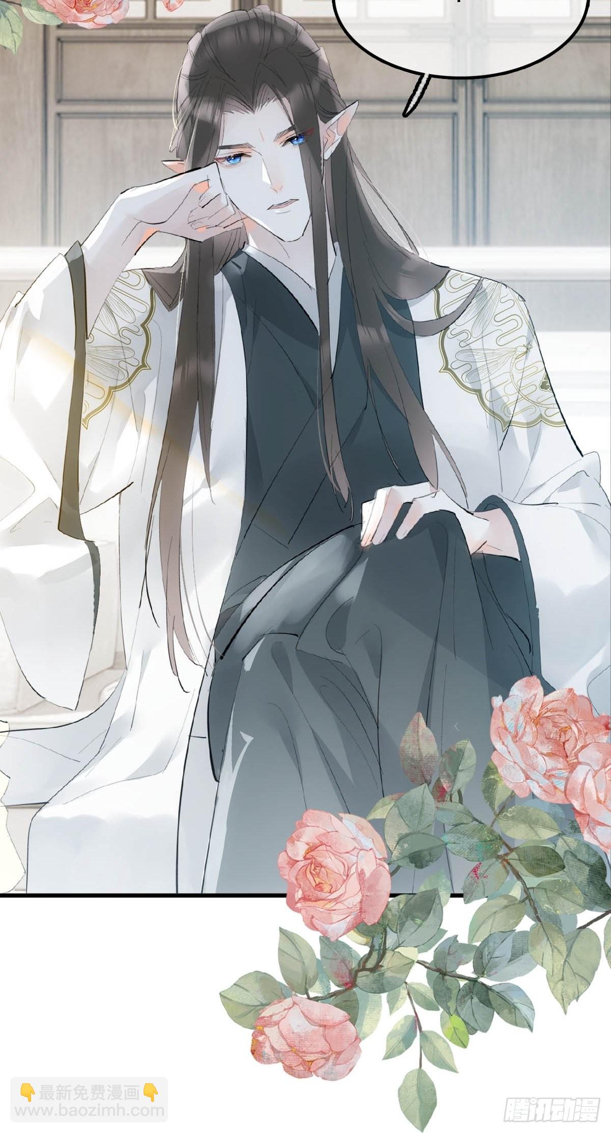 27 魔刀惊神23