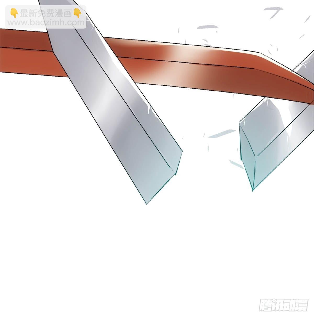 27 魔刀惊神38
