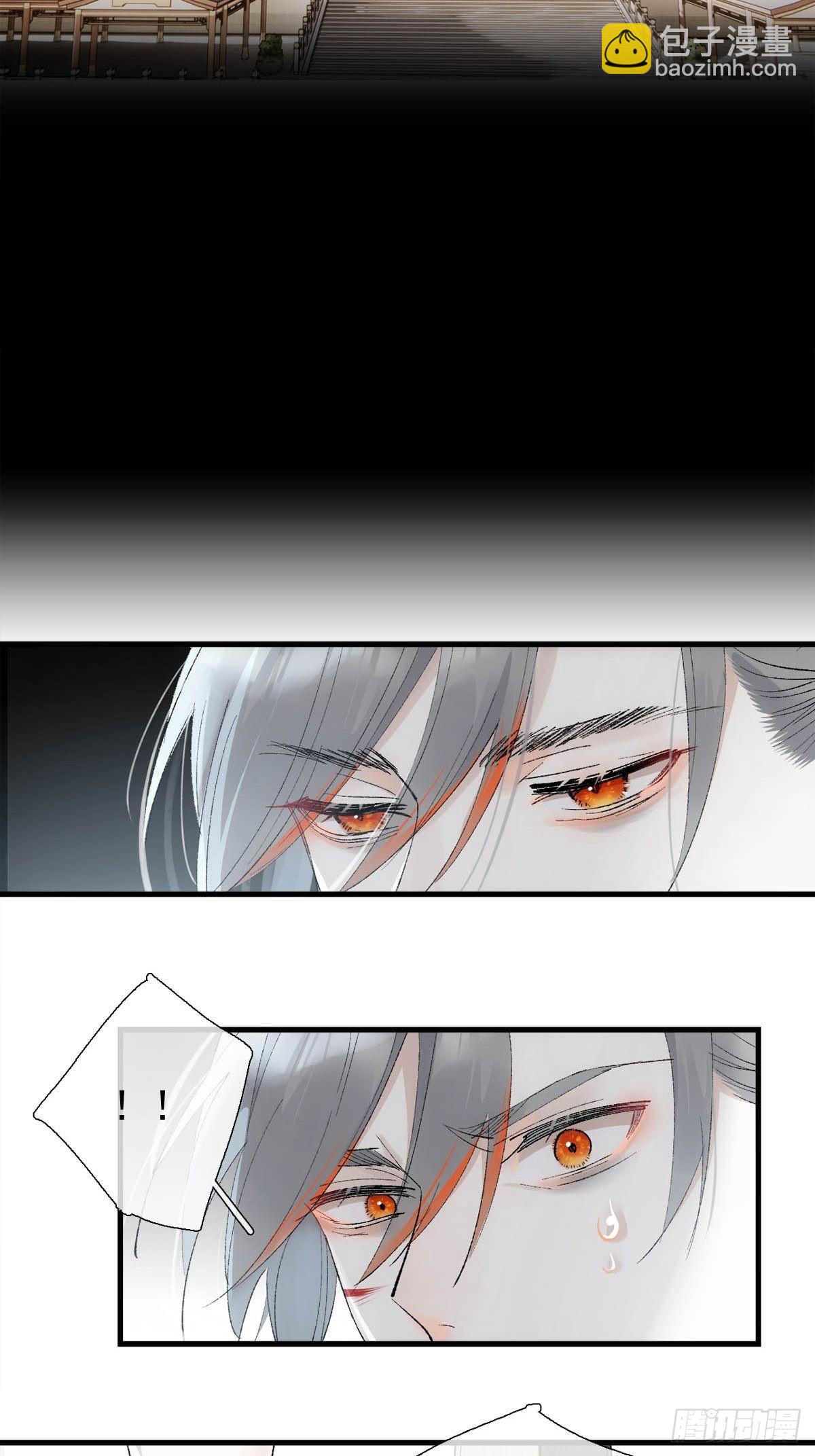 38 刑虐20