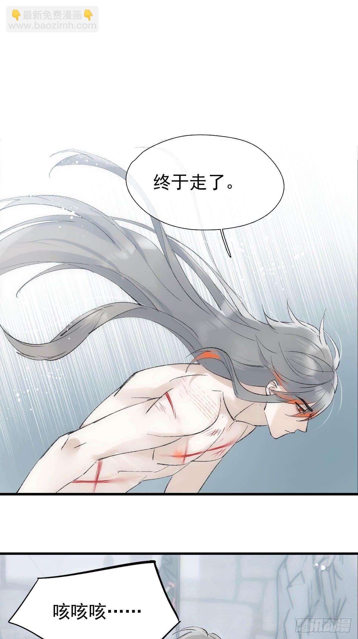 41 我不会让你死4