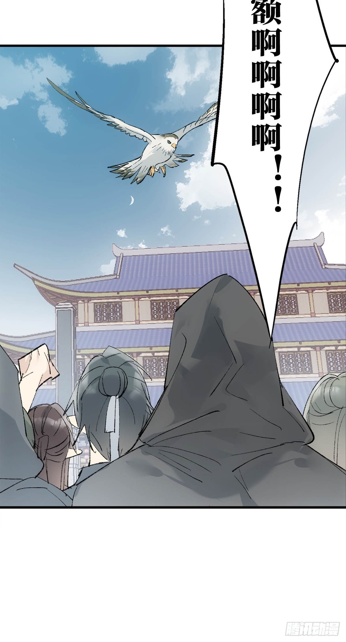 41 我不会让你死41