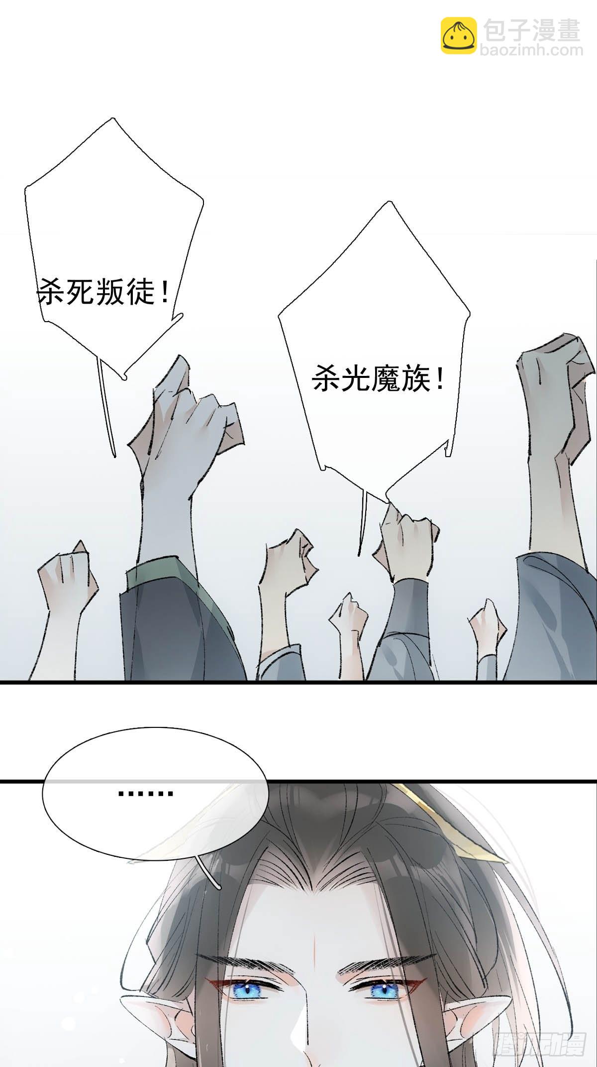 41 我不会让你死42