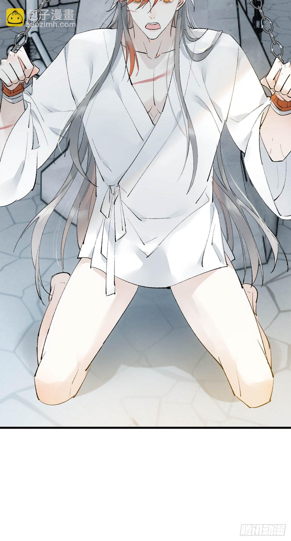 41 我不会让你死47