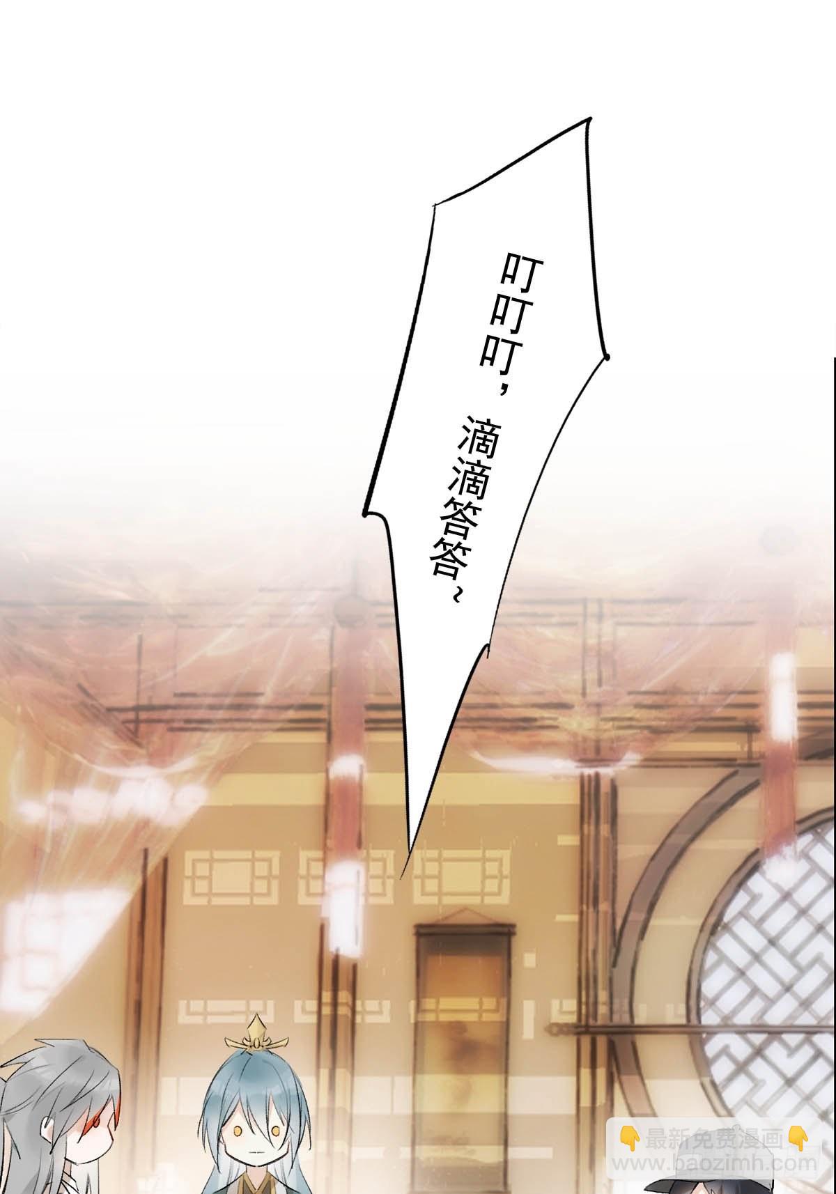 番外——三胎妈的逆袭26