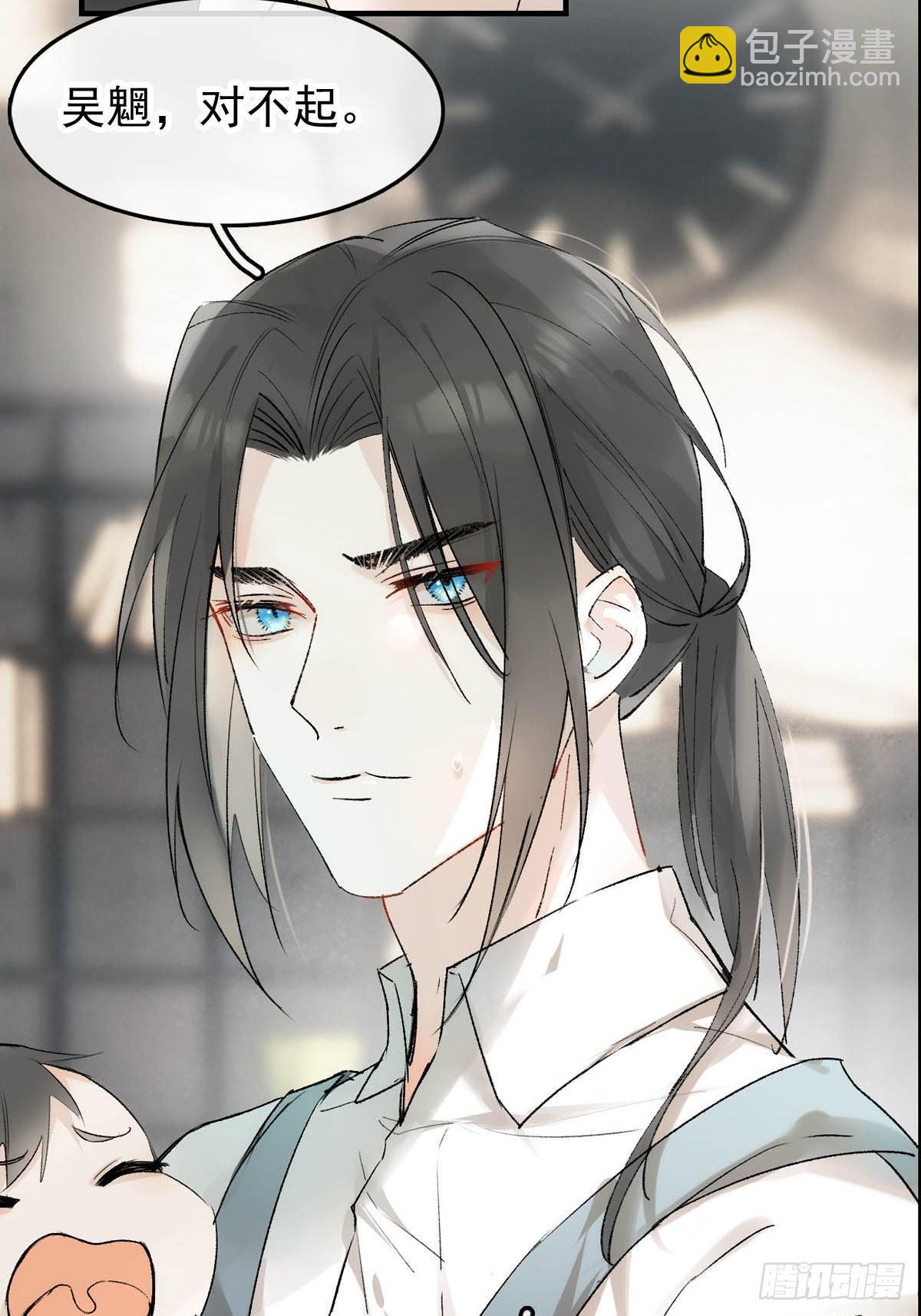 番外——三胎妈的逆袭35