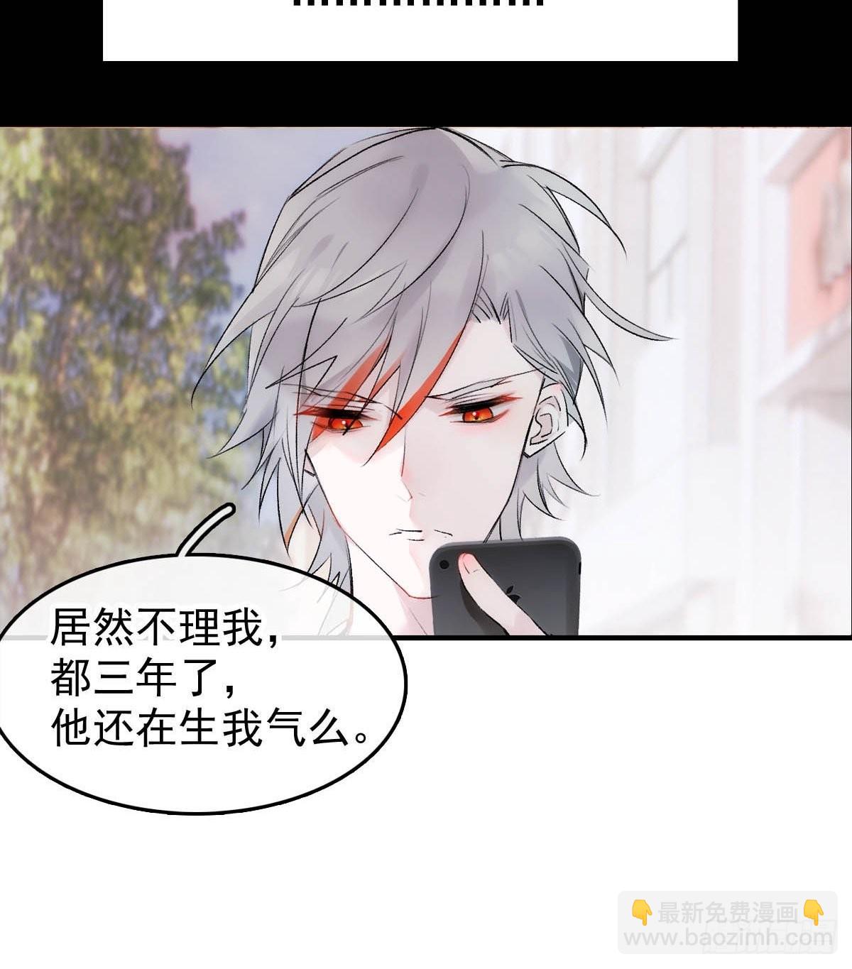 番外——三胎妈的逆袭9