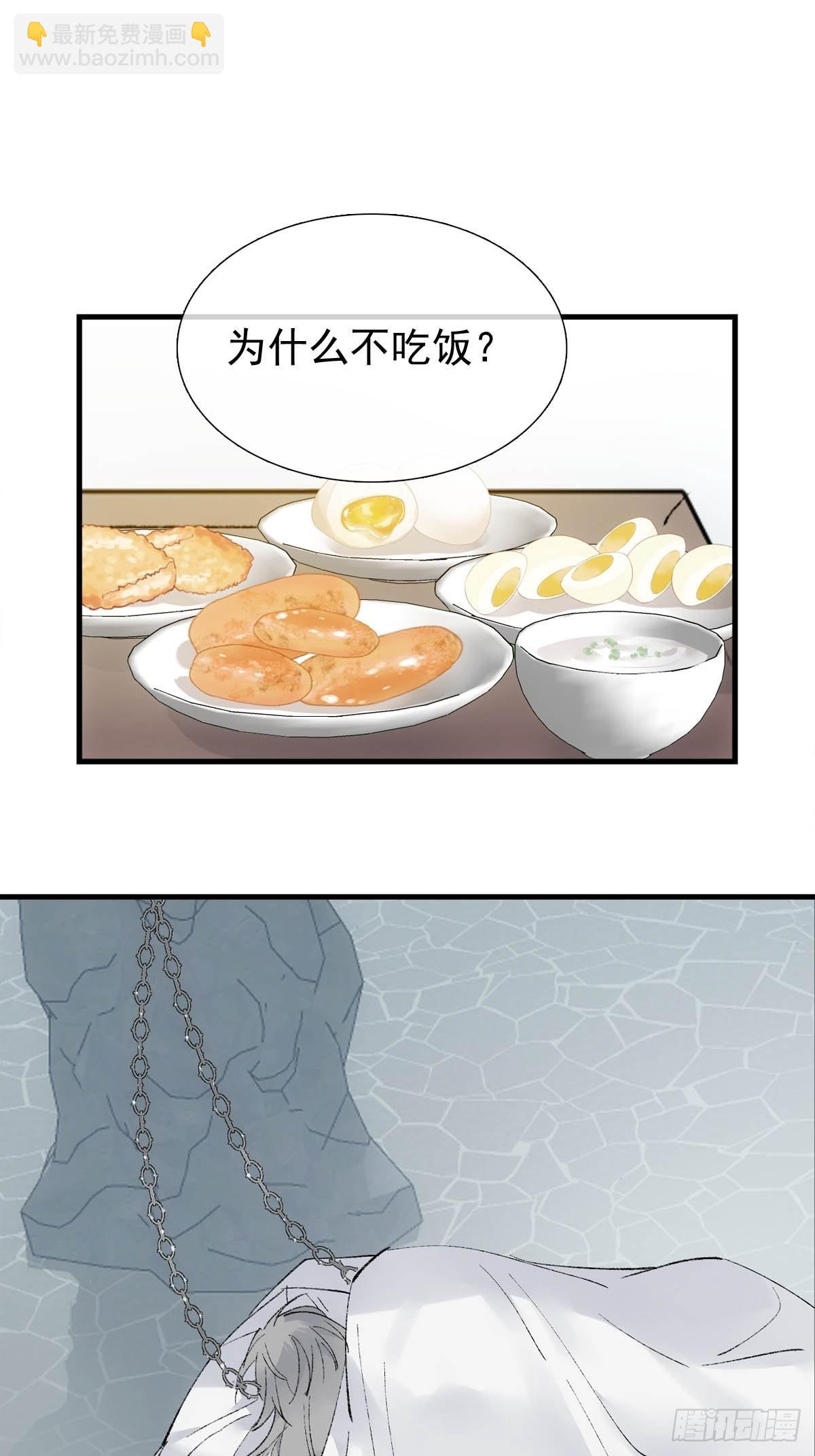 43 你终于笑了1