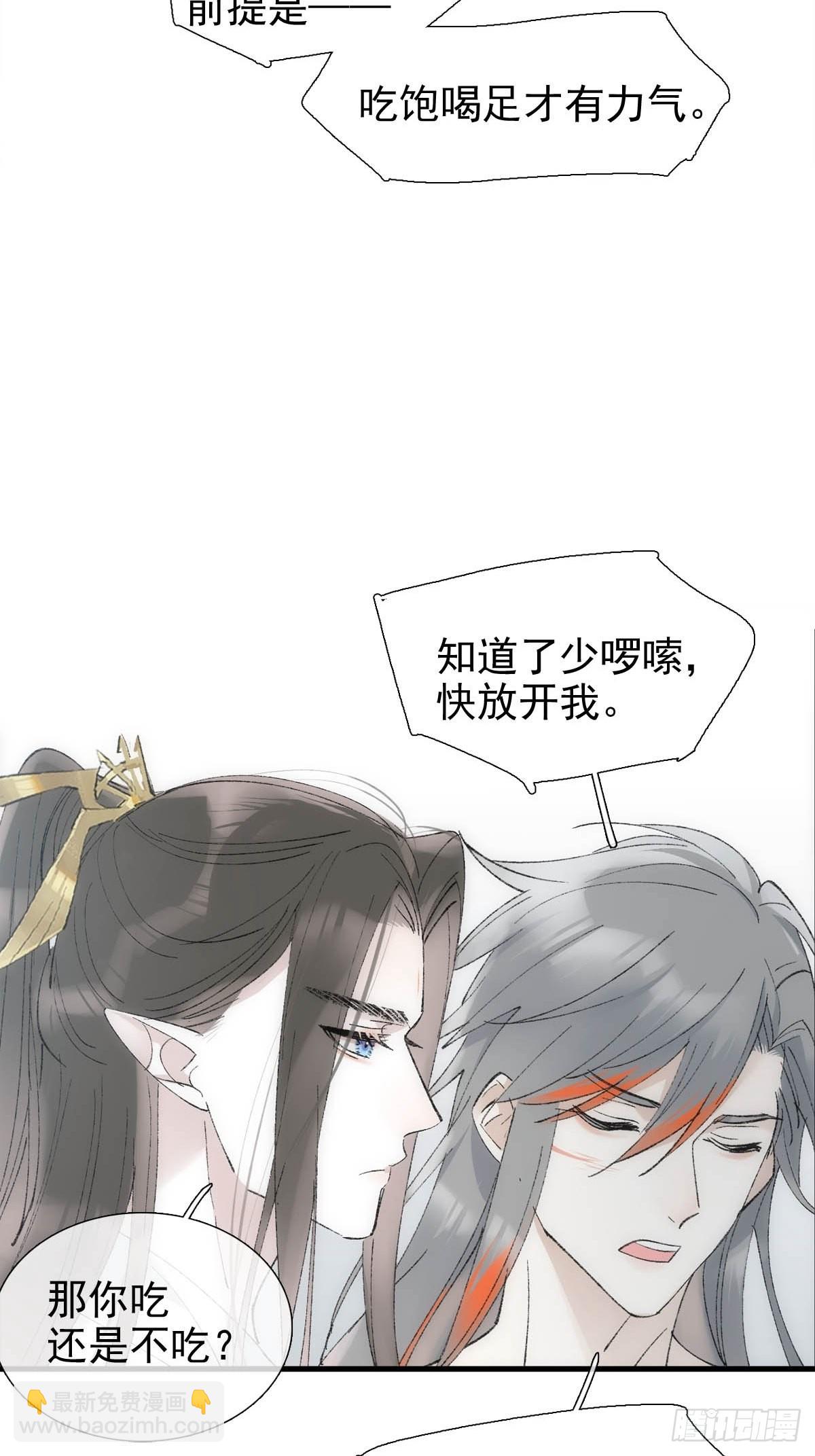 43 你终于笑了14