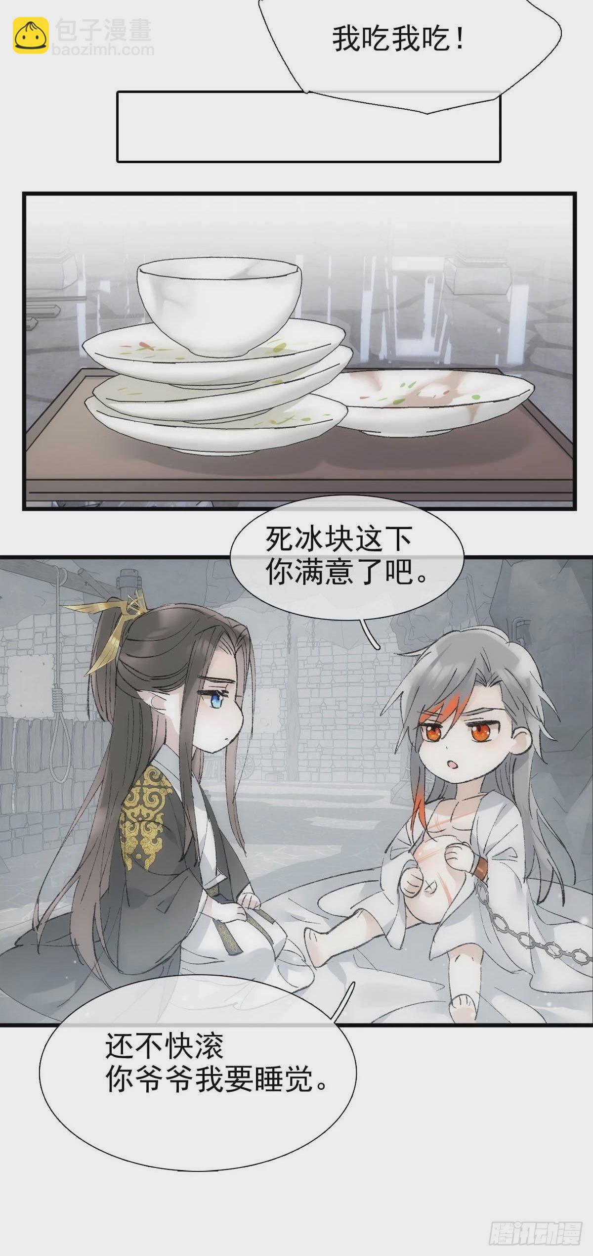 43 你终于笑了15