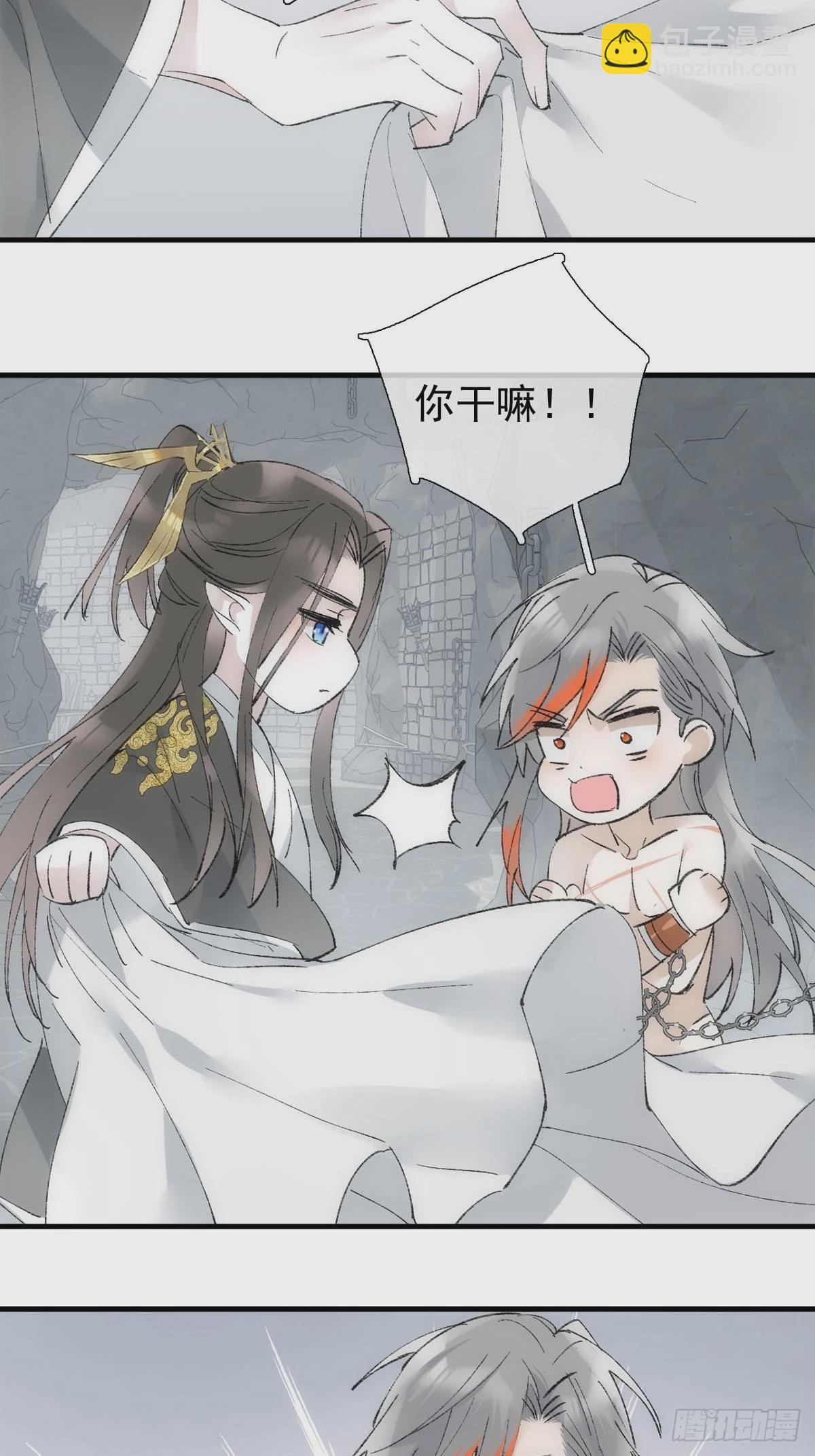 43 你终于笑了17
