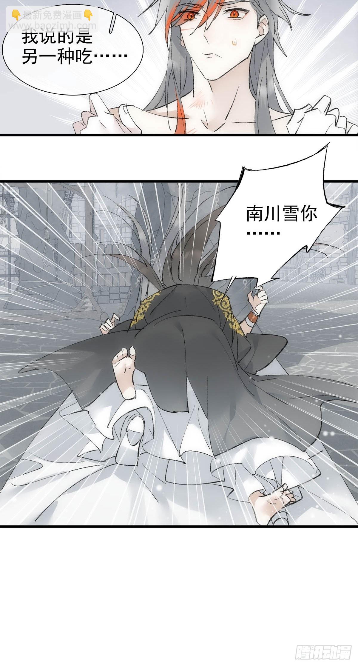 43 你终于笑了18