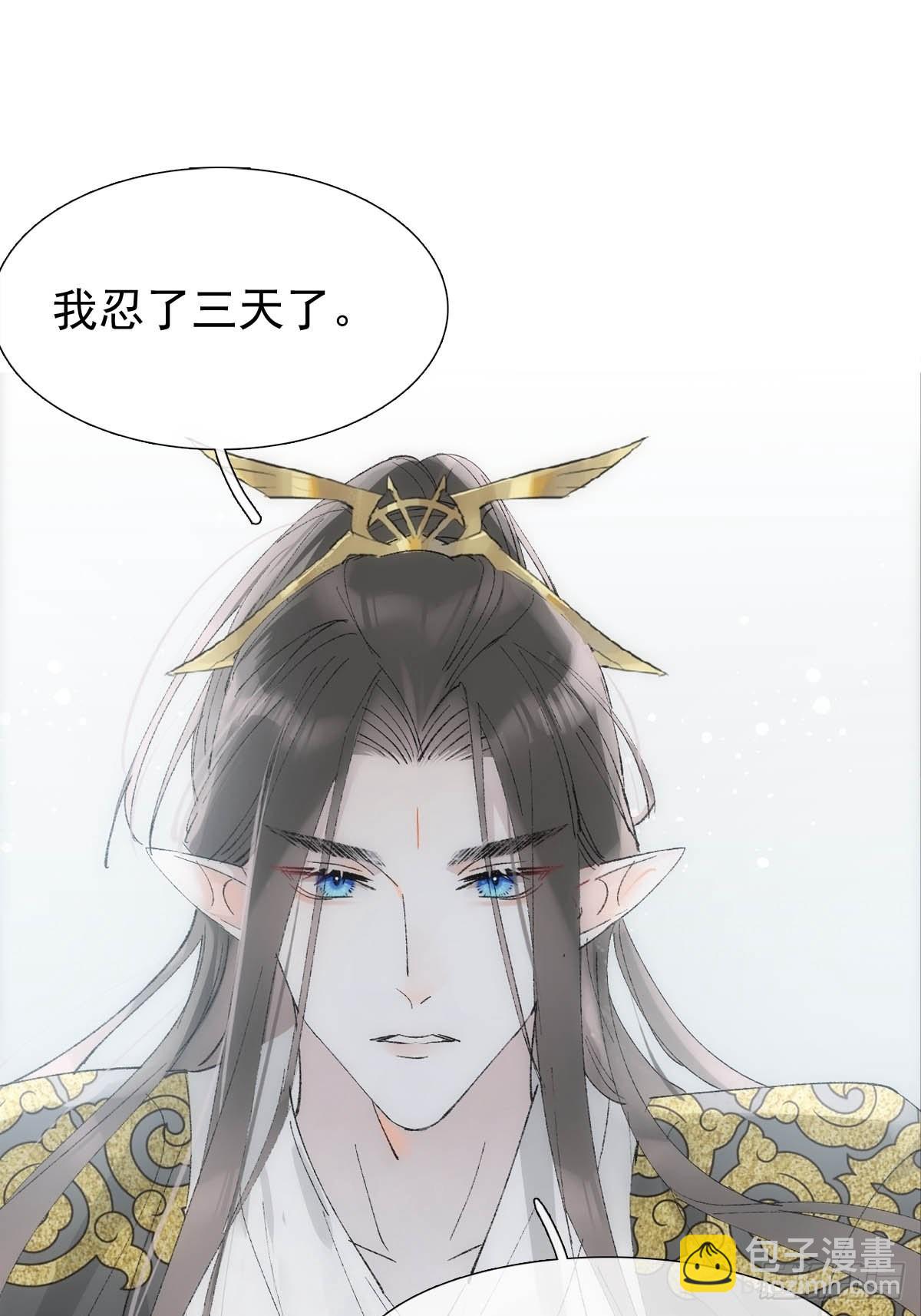 43 你终于笑了19