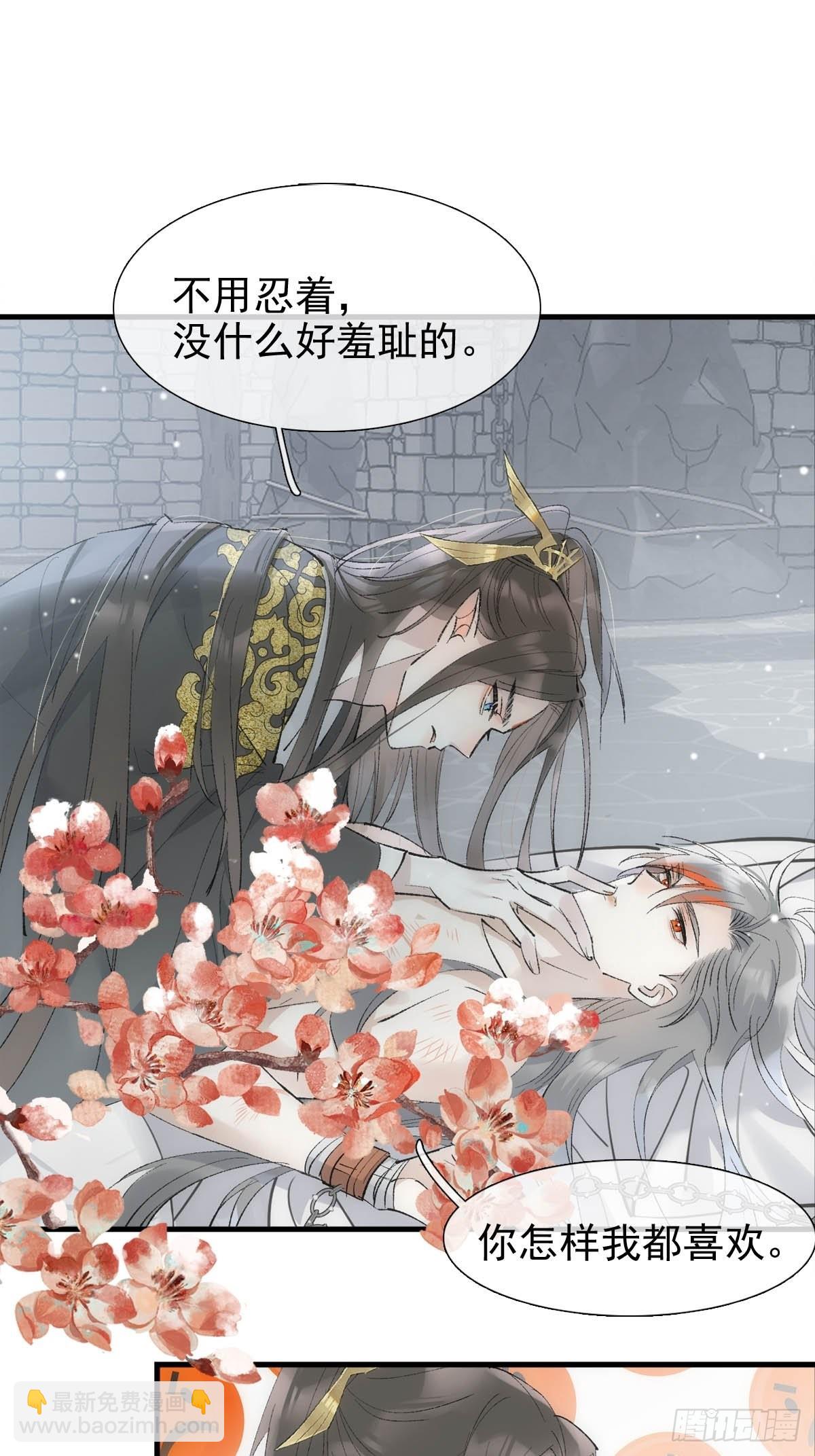 43 你终于笑了29