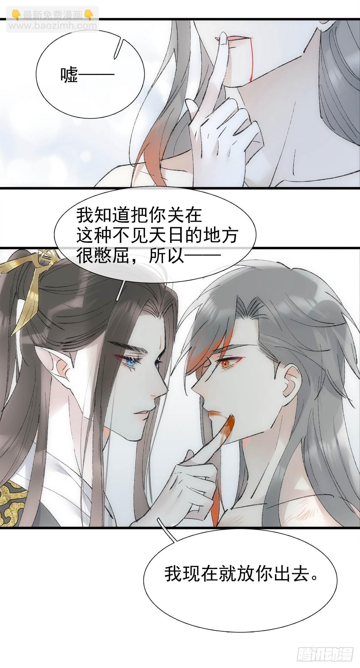 43 你终于笑了31