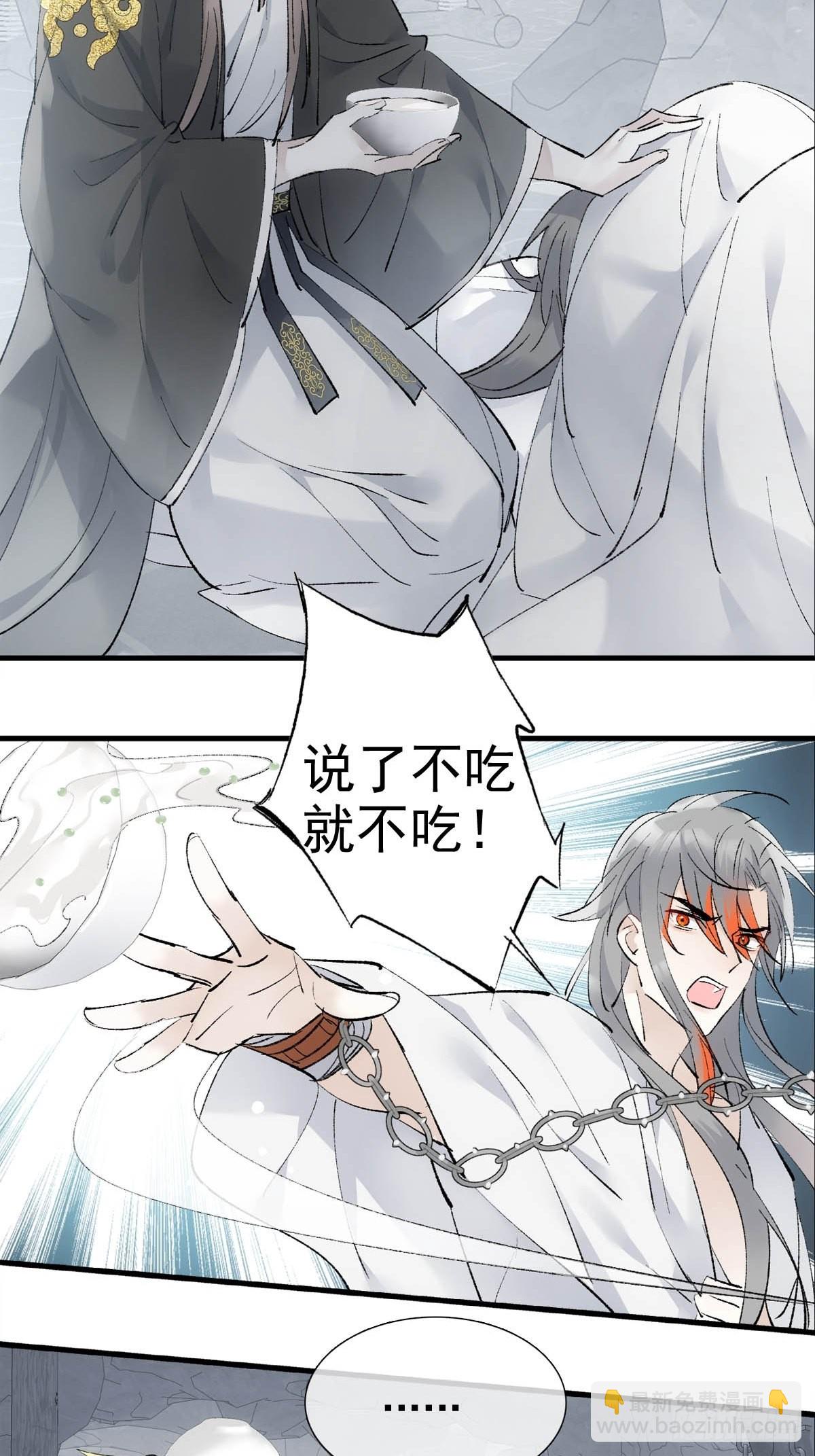 43 你终于笑了5