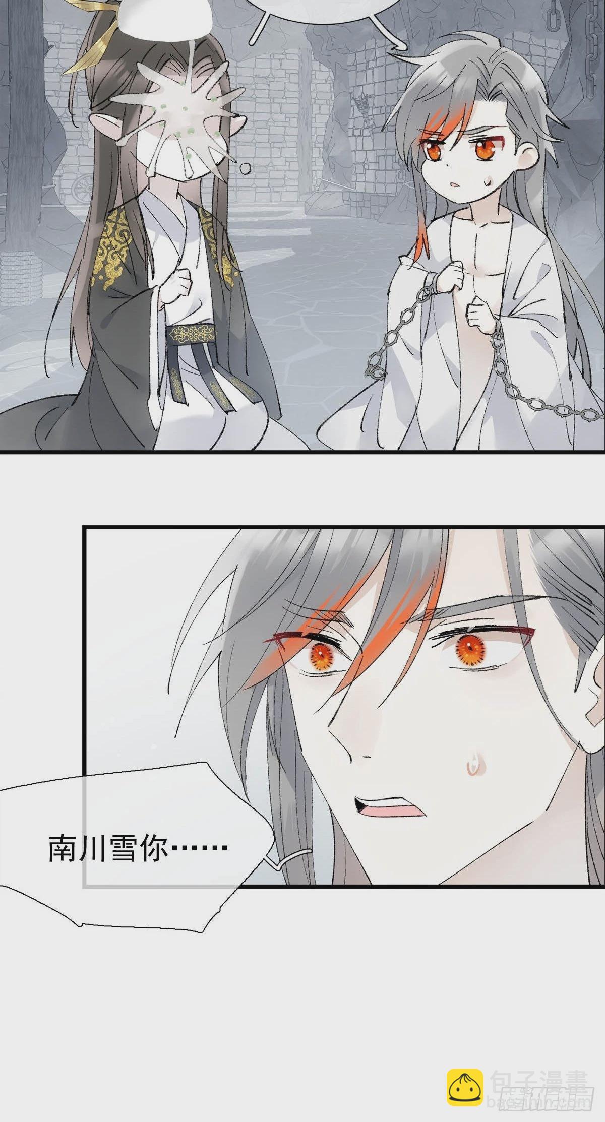 43 你终于笑了6