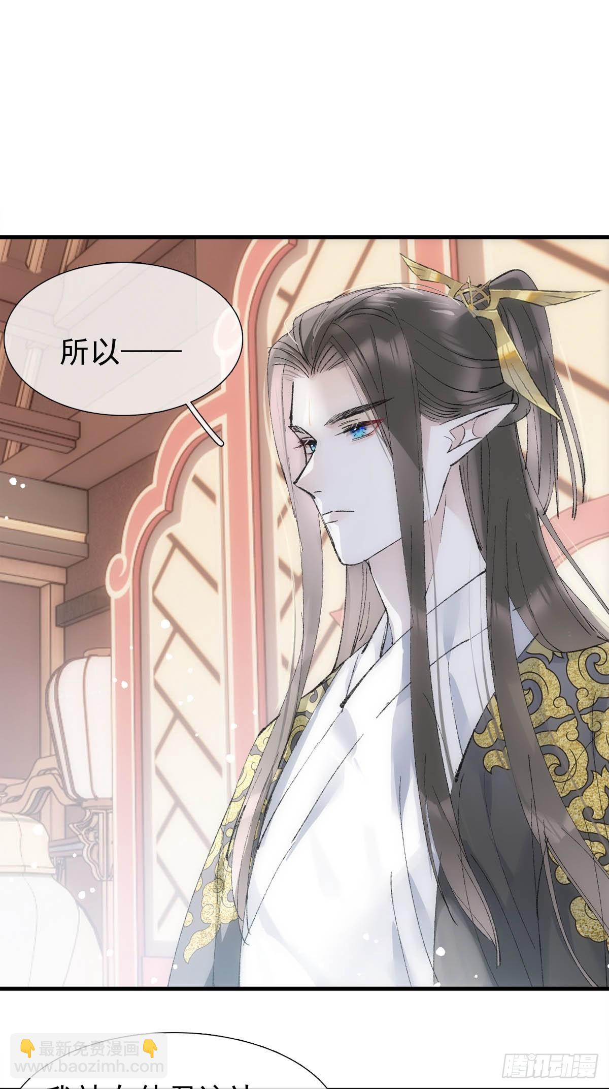50 归来与逝去10