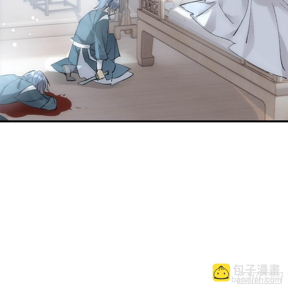 50 归来与逝去33