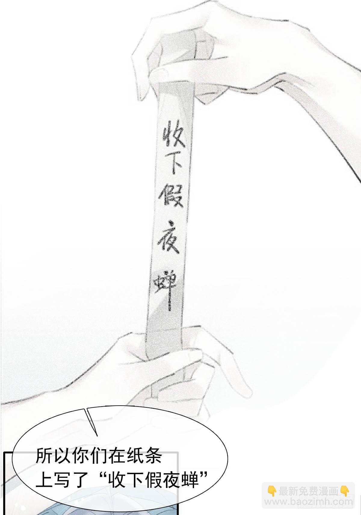 51 破绽1