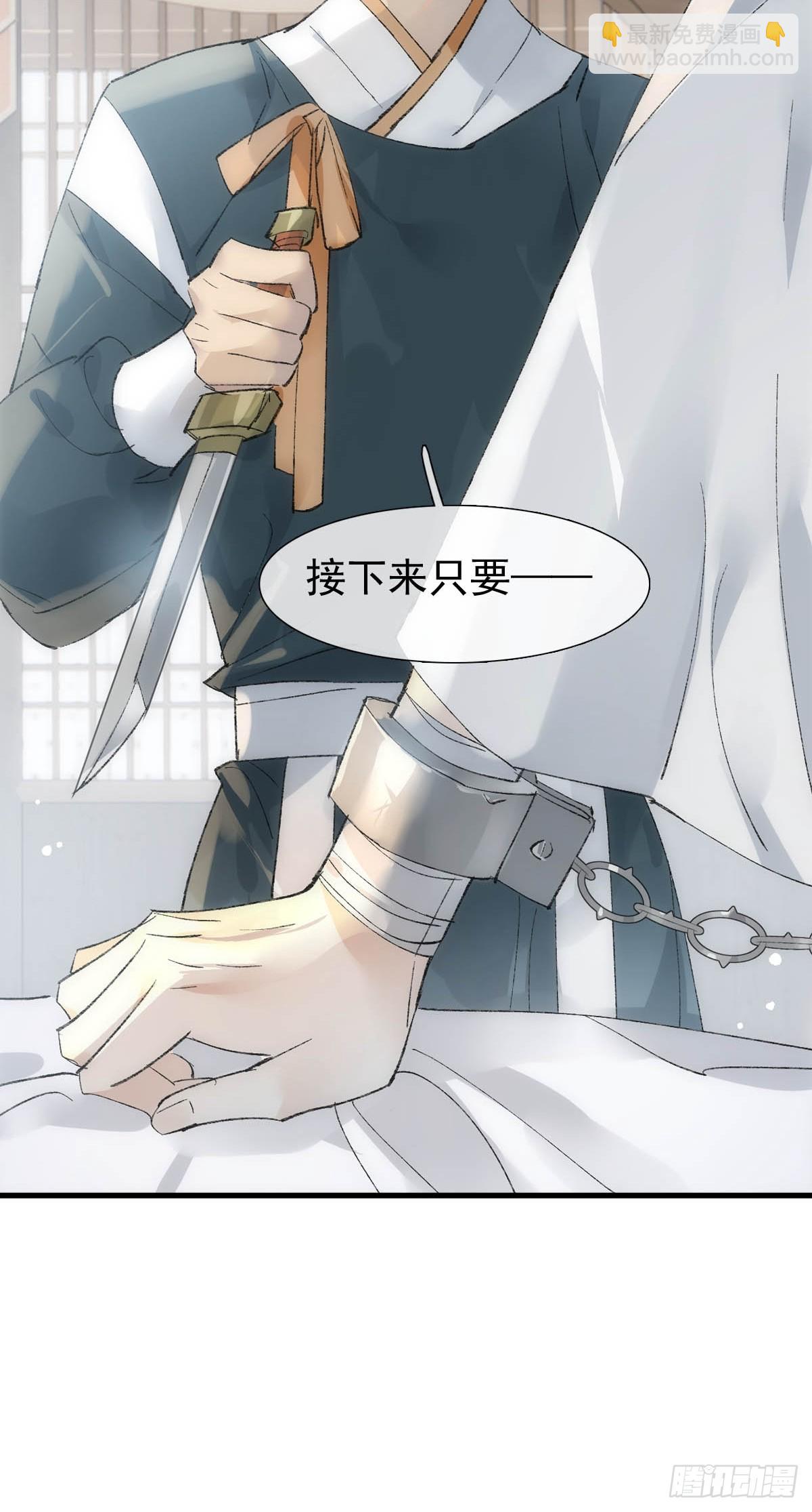 51 破绽10