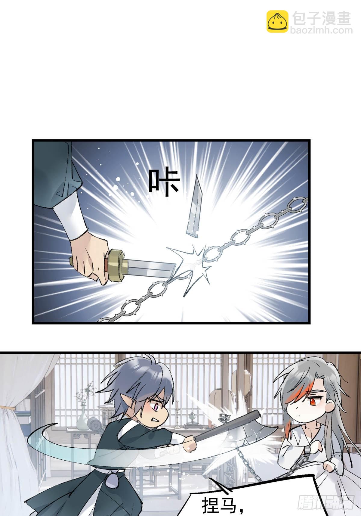 51 破绽11
