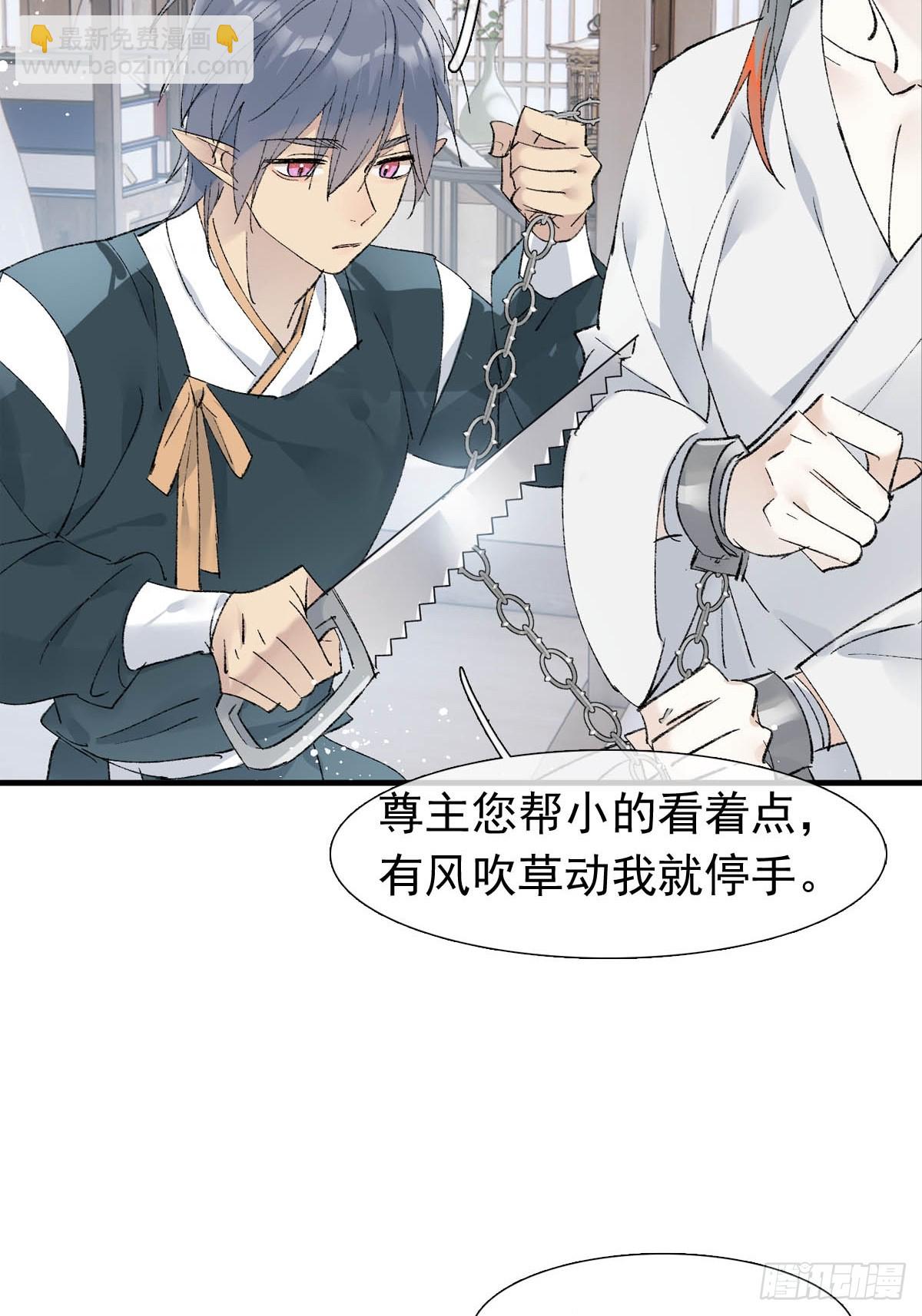 51 破绽13
