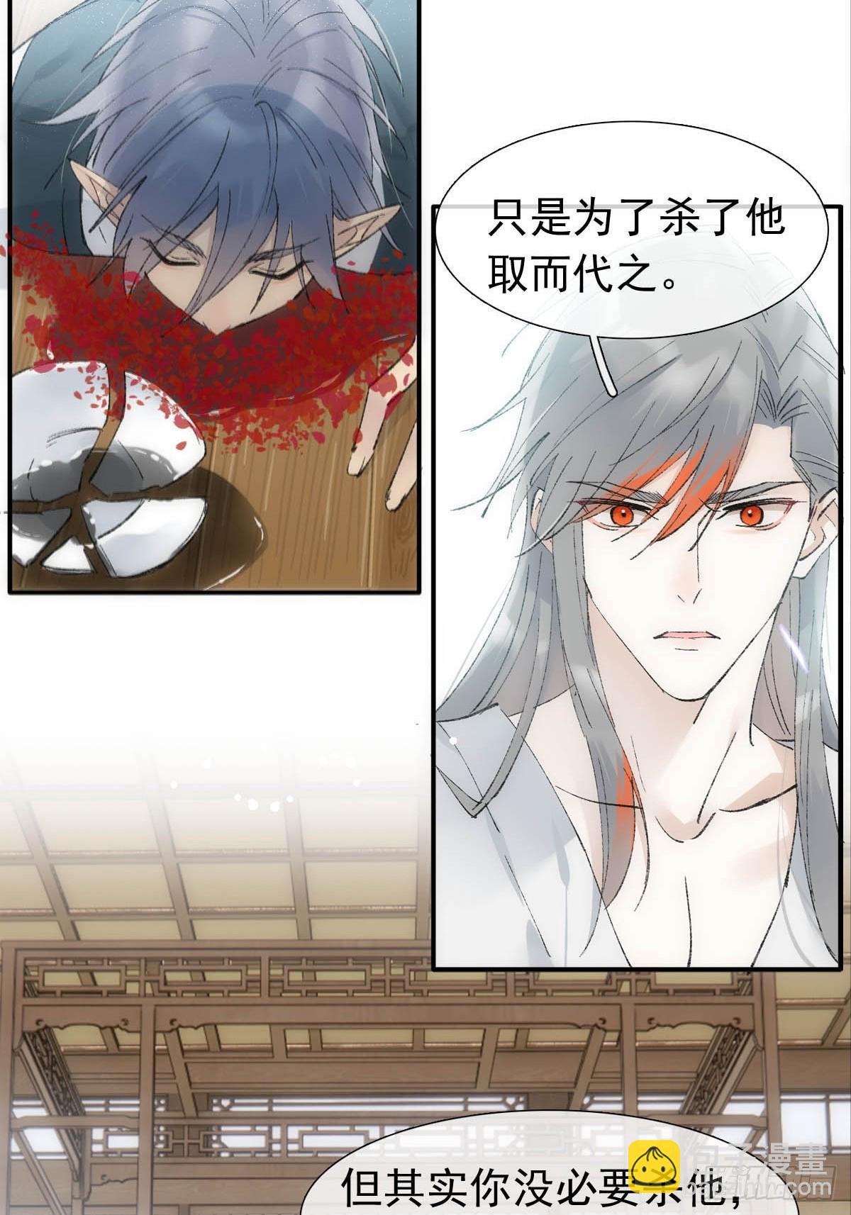 51 破绽2