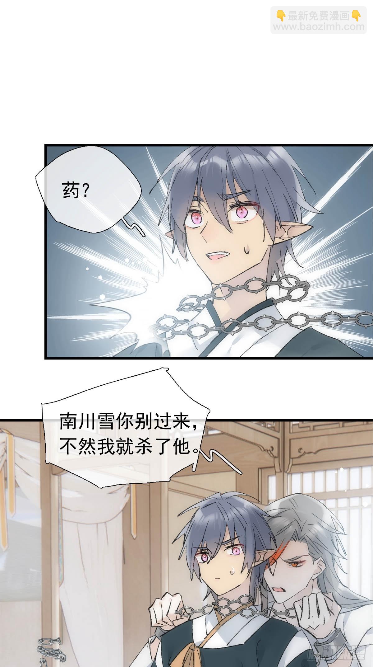 51 破绽25