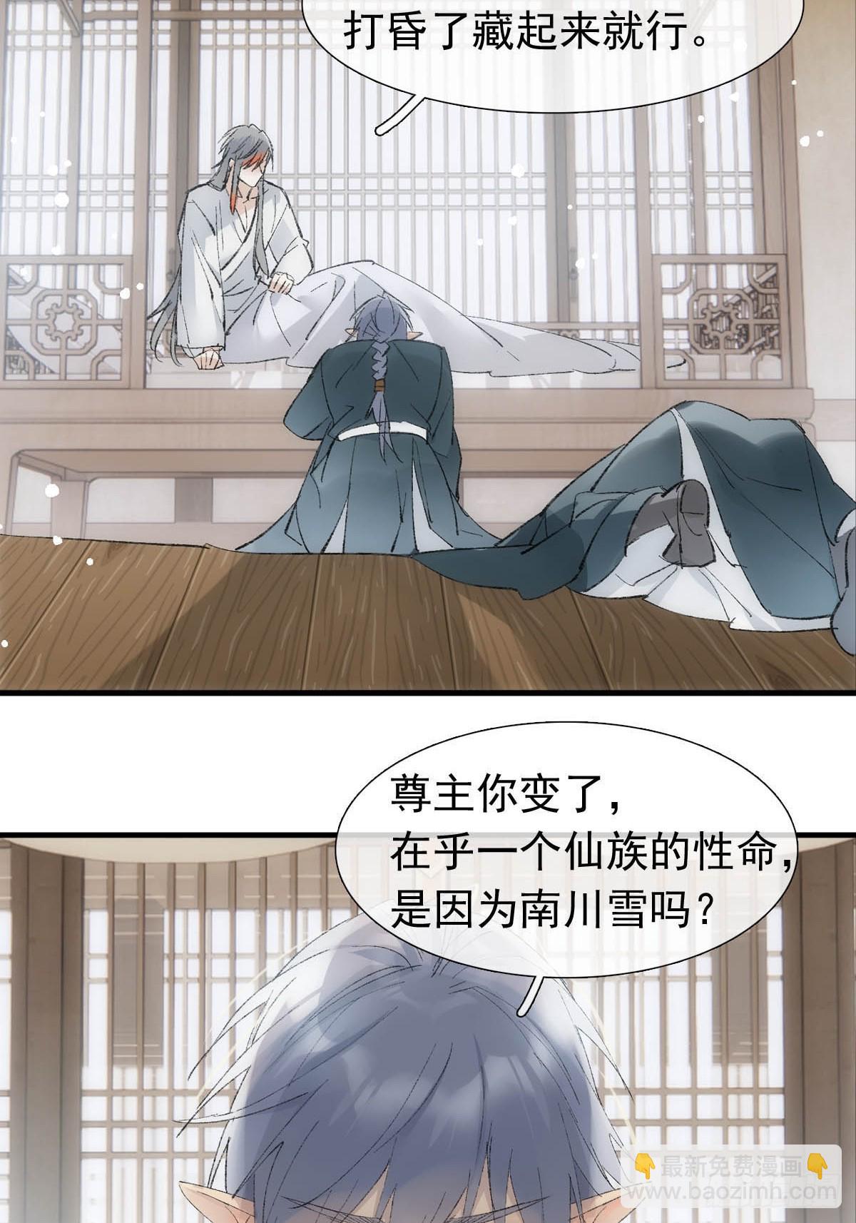 51 破绽3