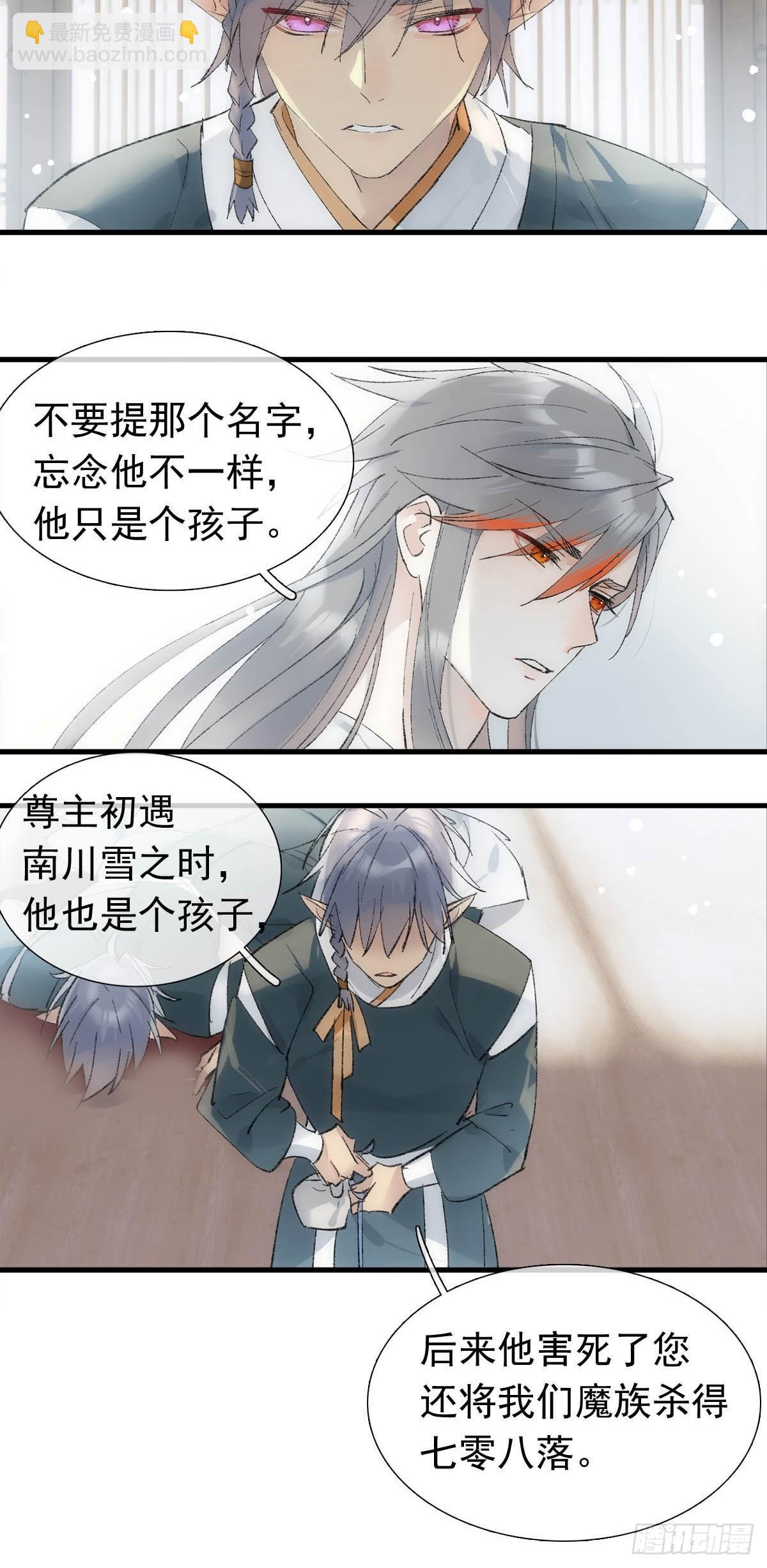 51 破绽4