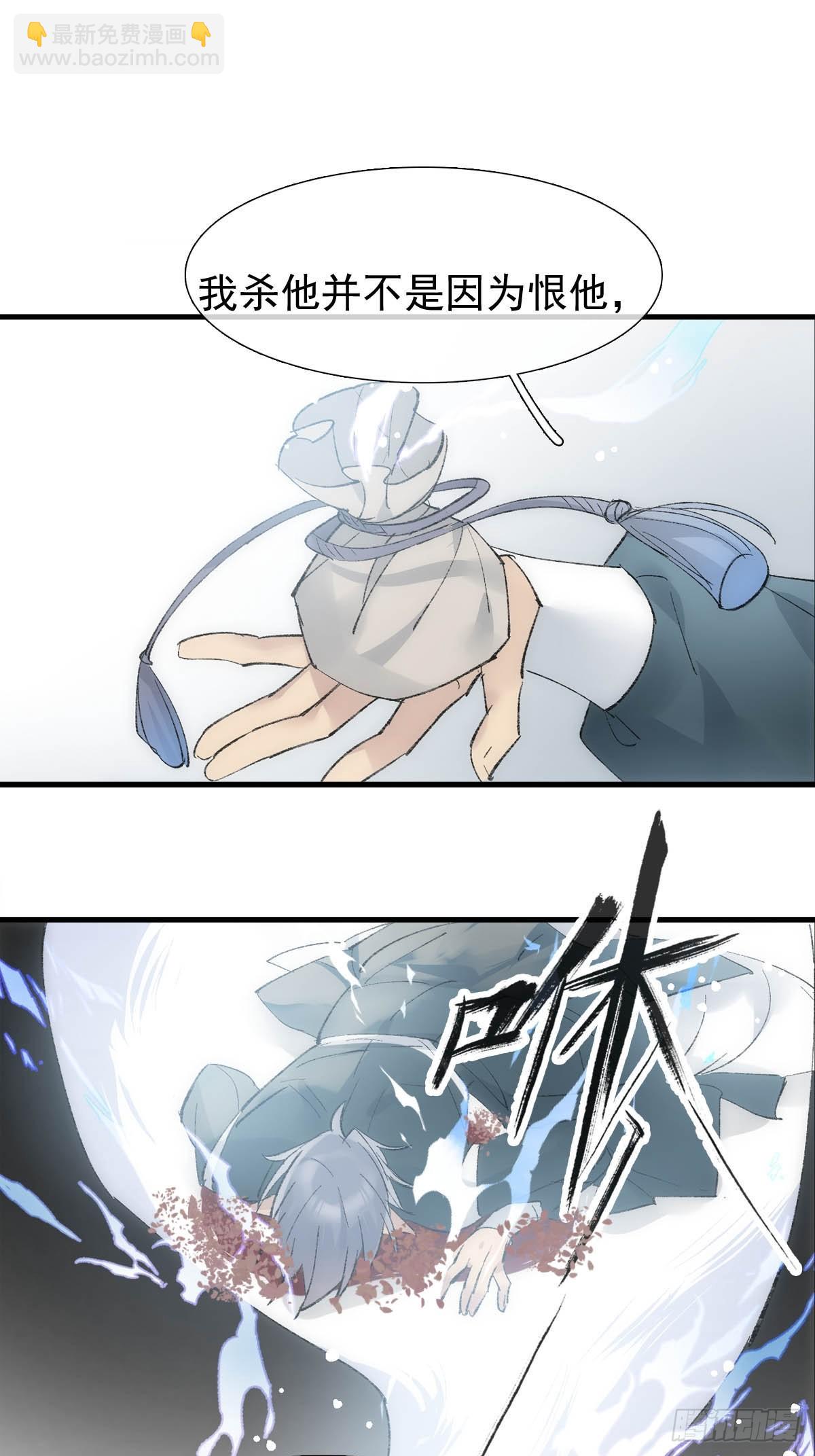51 破绽5