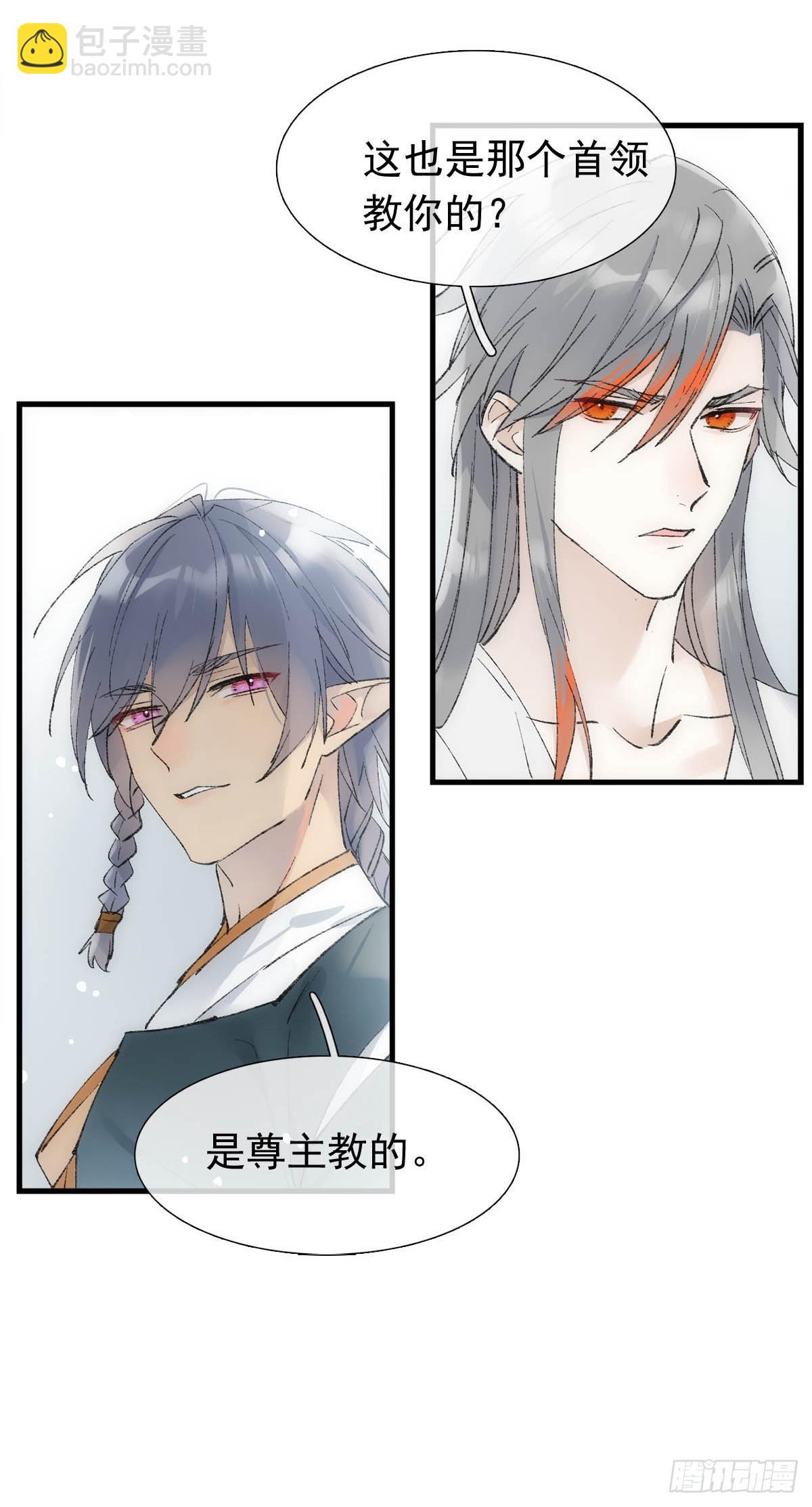 51 破绽7