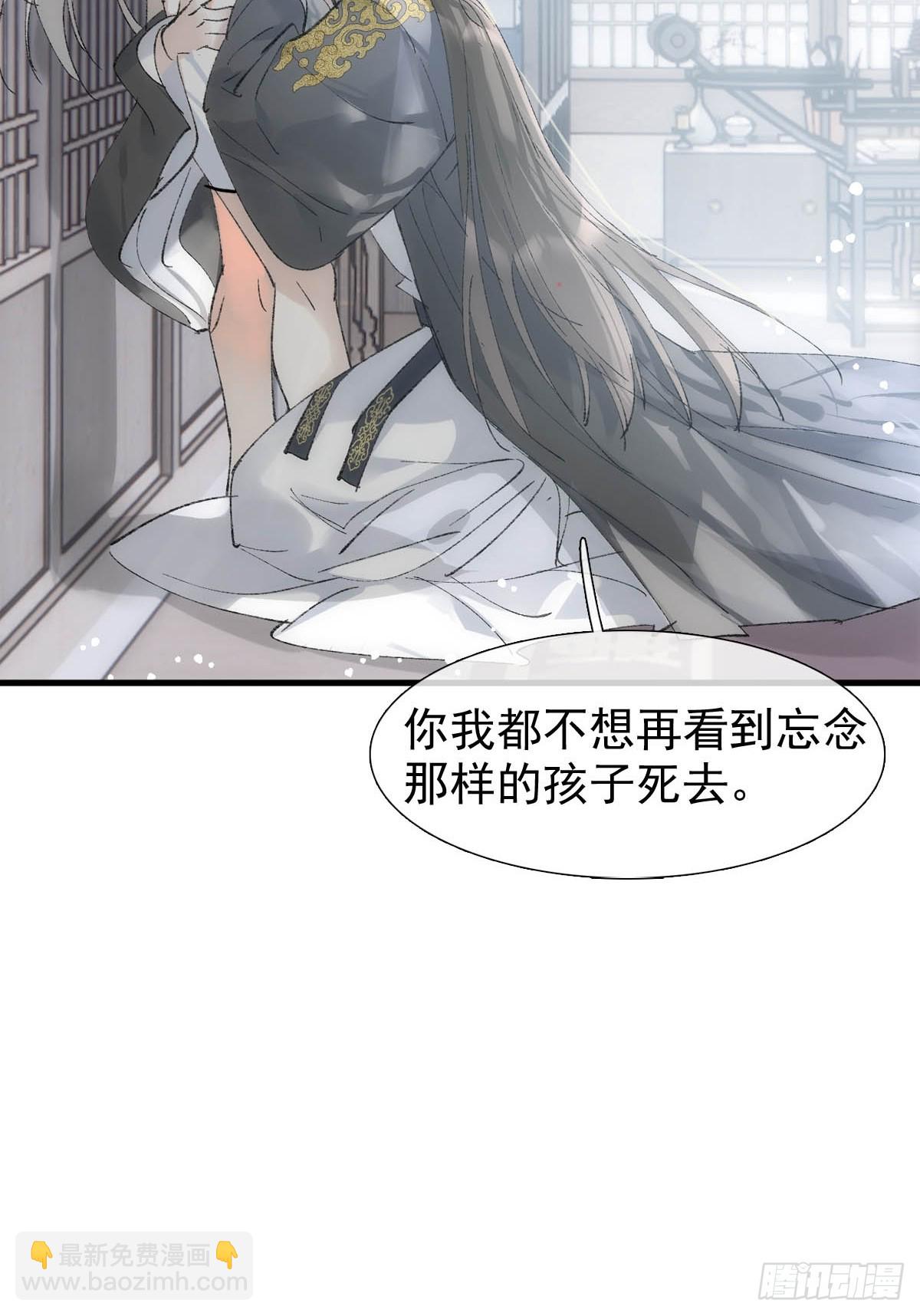 54 你我一起站在城墙上11