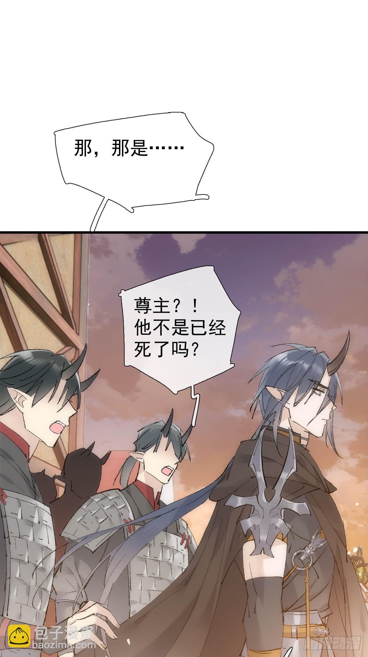 54 你我一起站在城墙上30