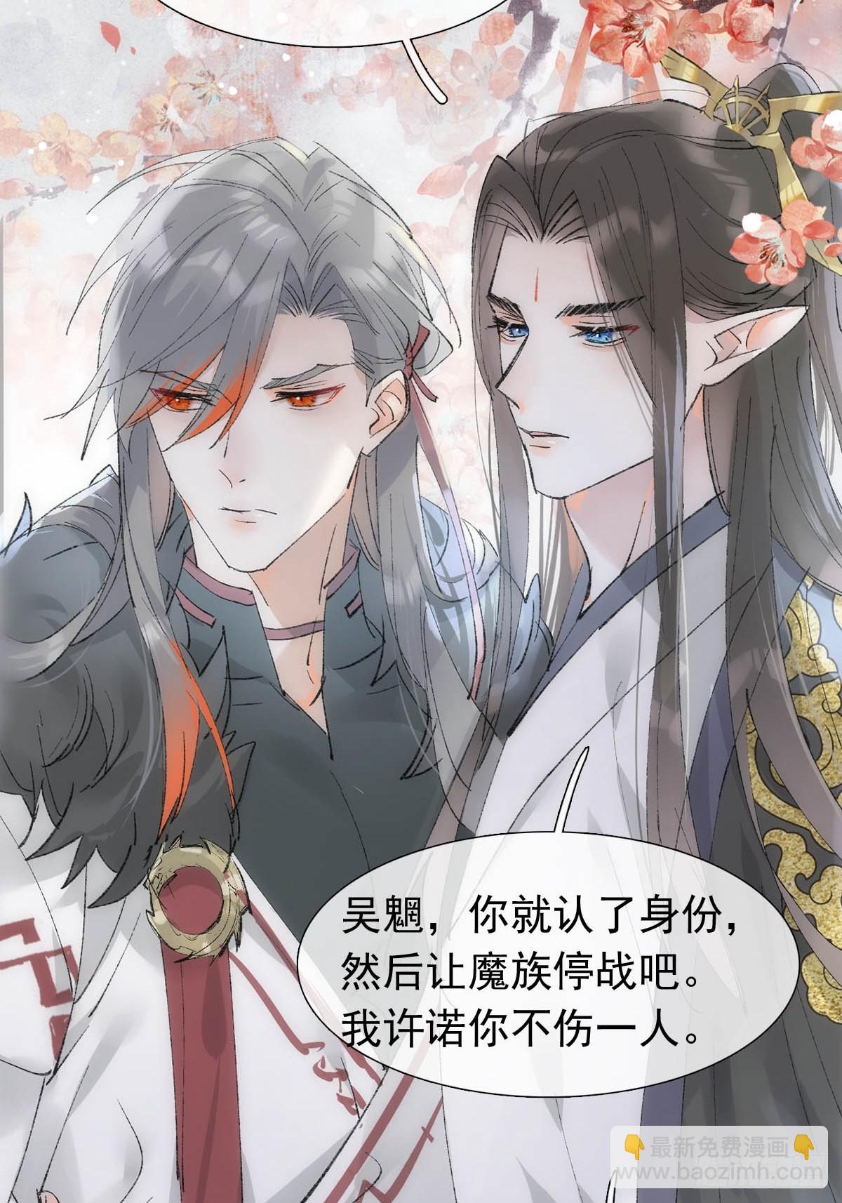 55 当众受辱22