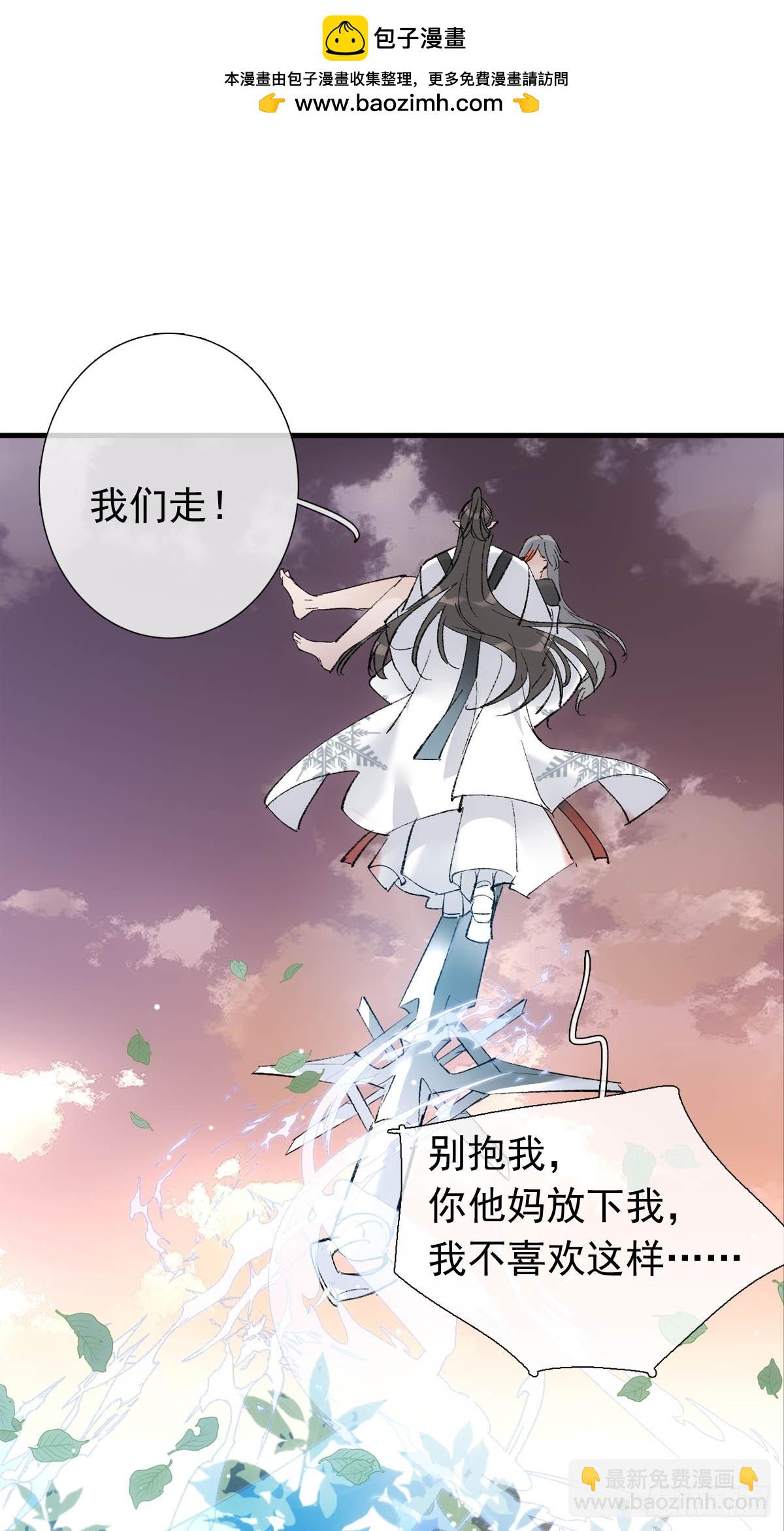 60 摄魂箱1