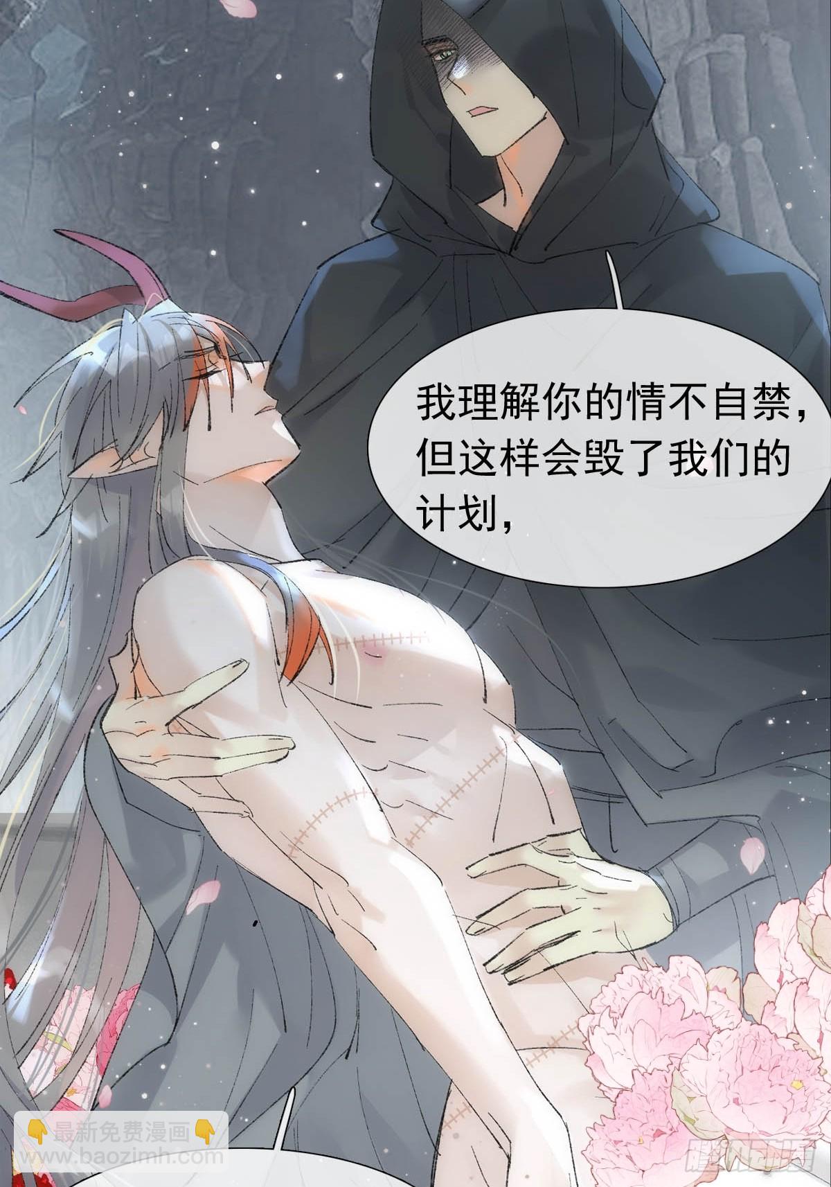 60 摄魂箱18