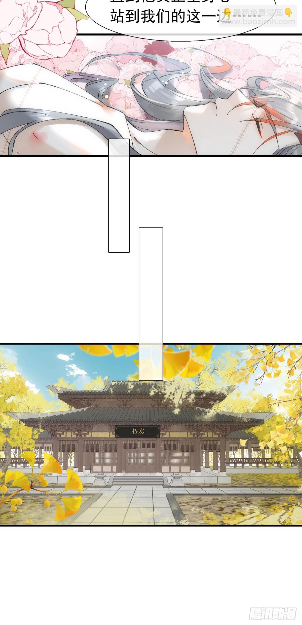 60 摄魂箱20