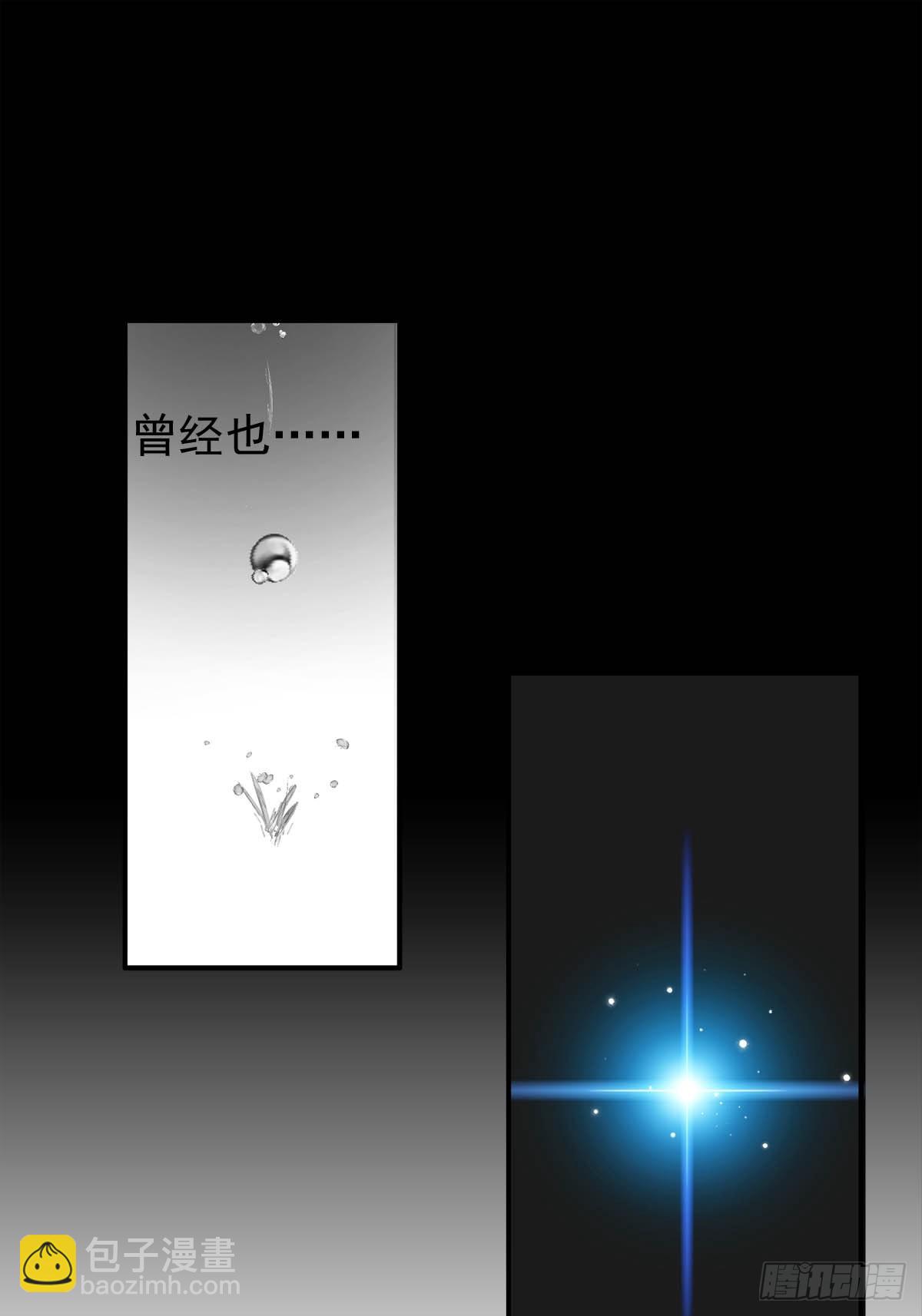 60 摄魂箱38
