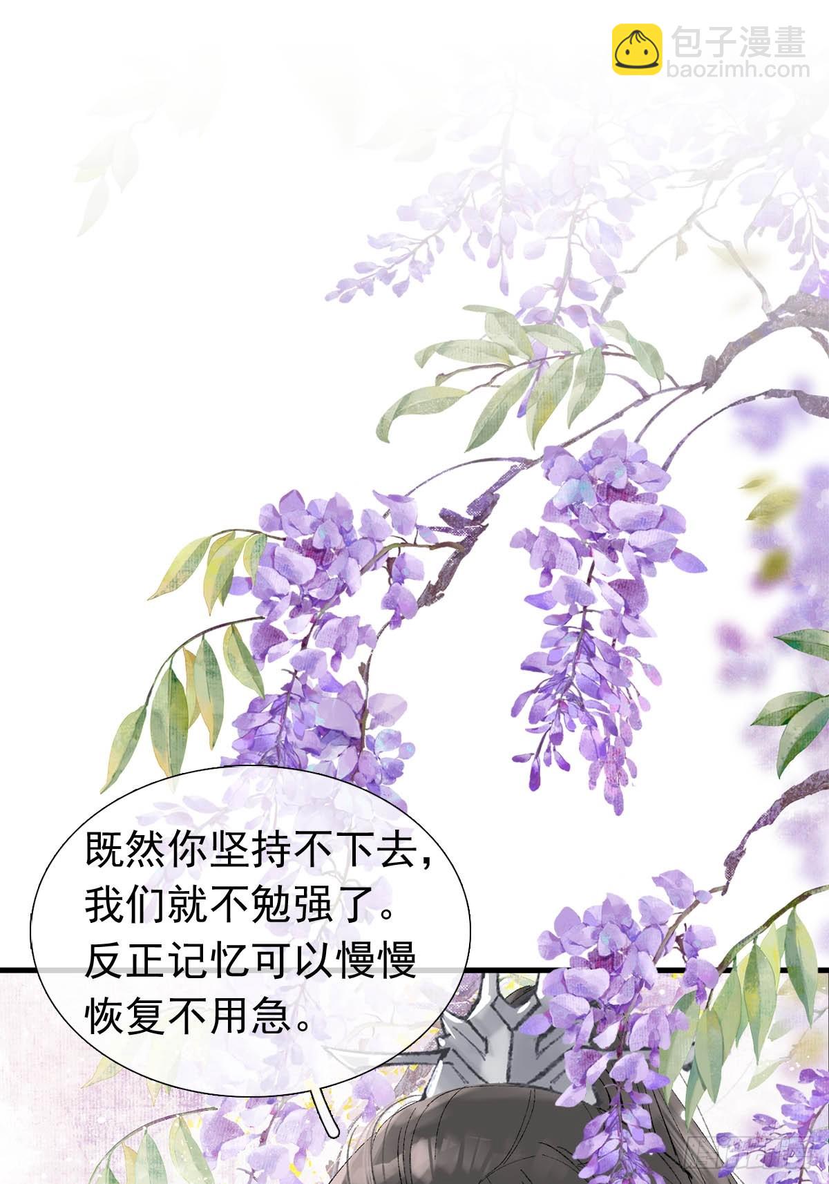 60 摄魂箱42