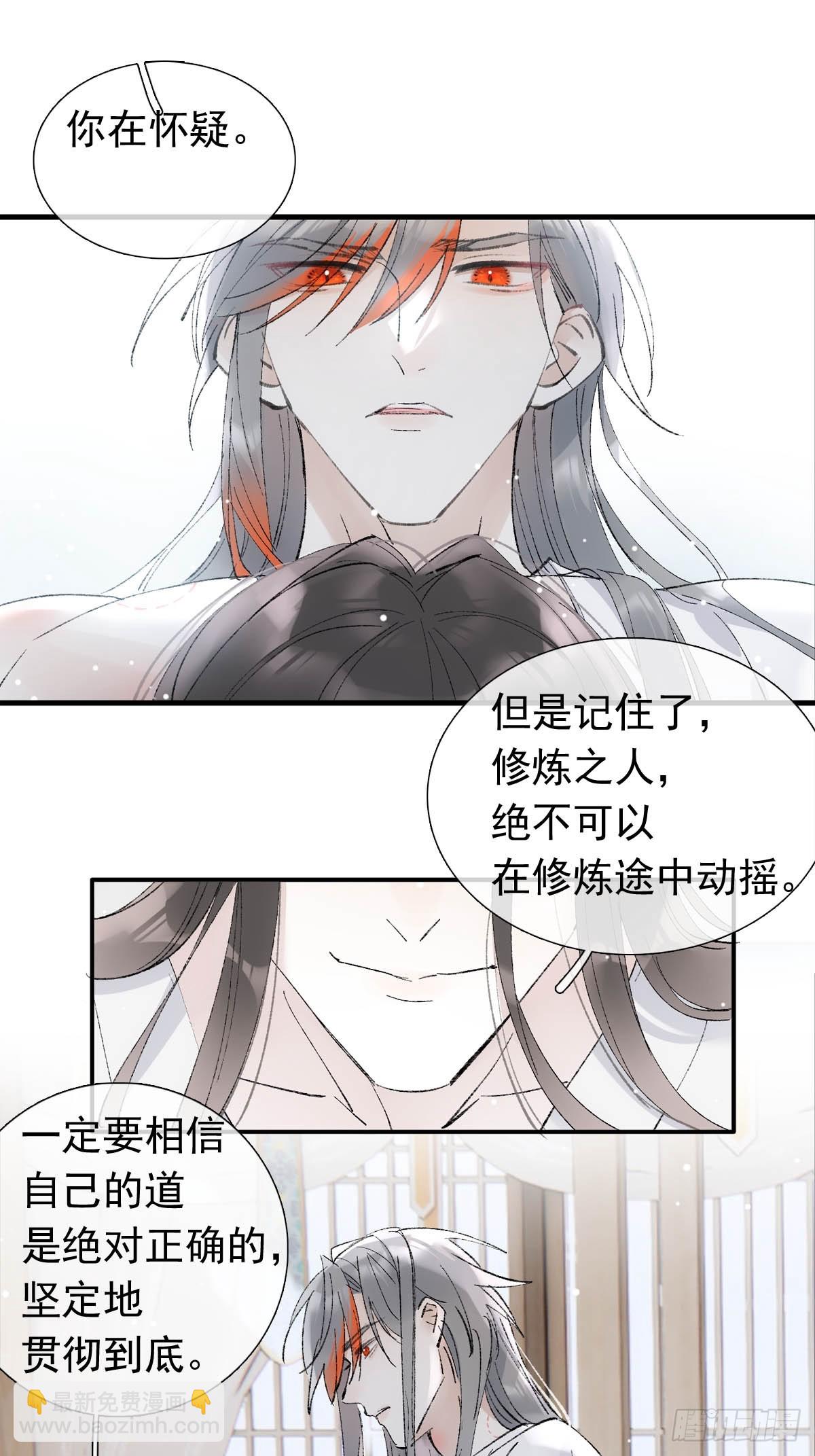 63 修炼10