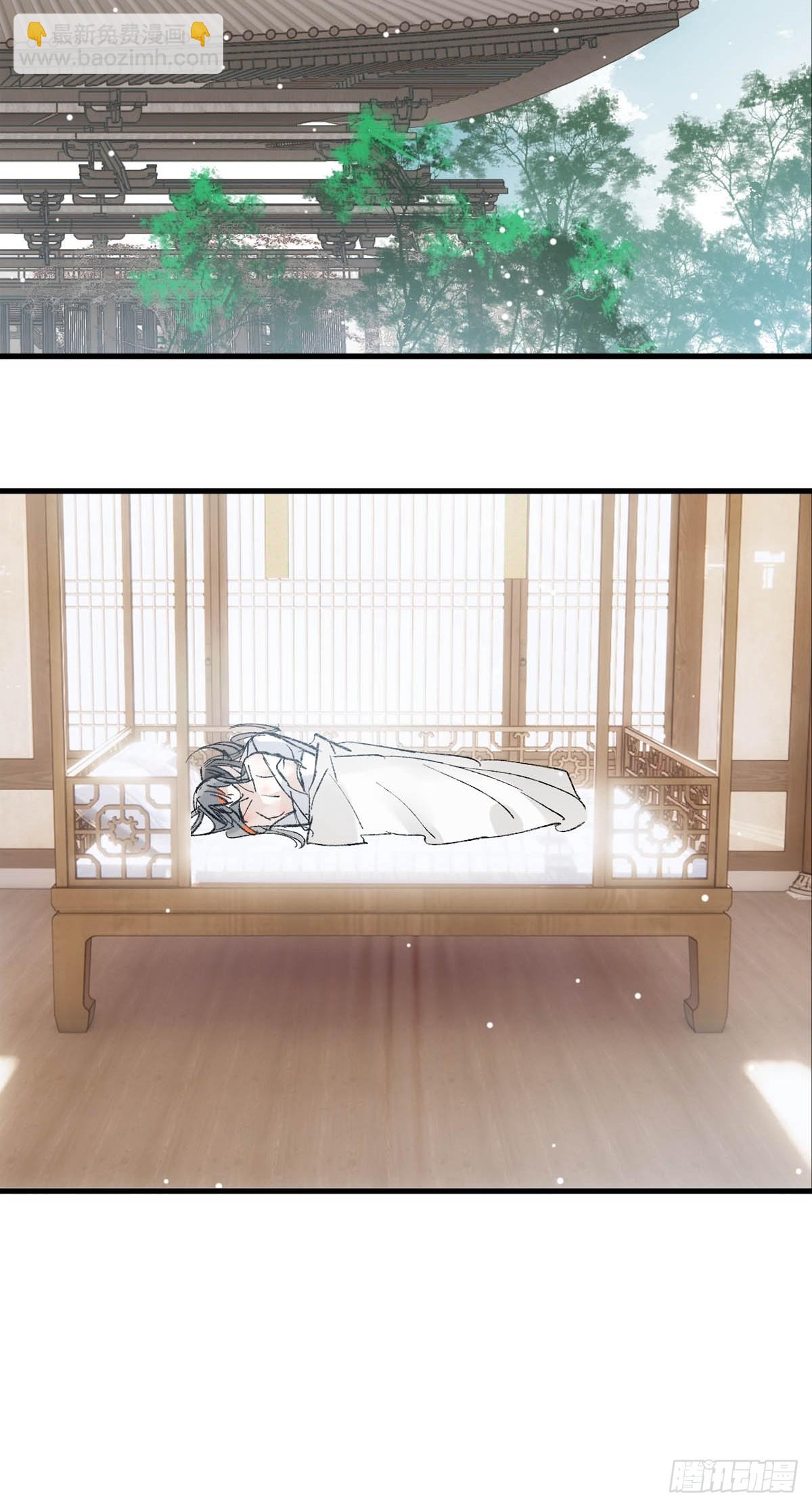 63 修炼15