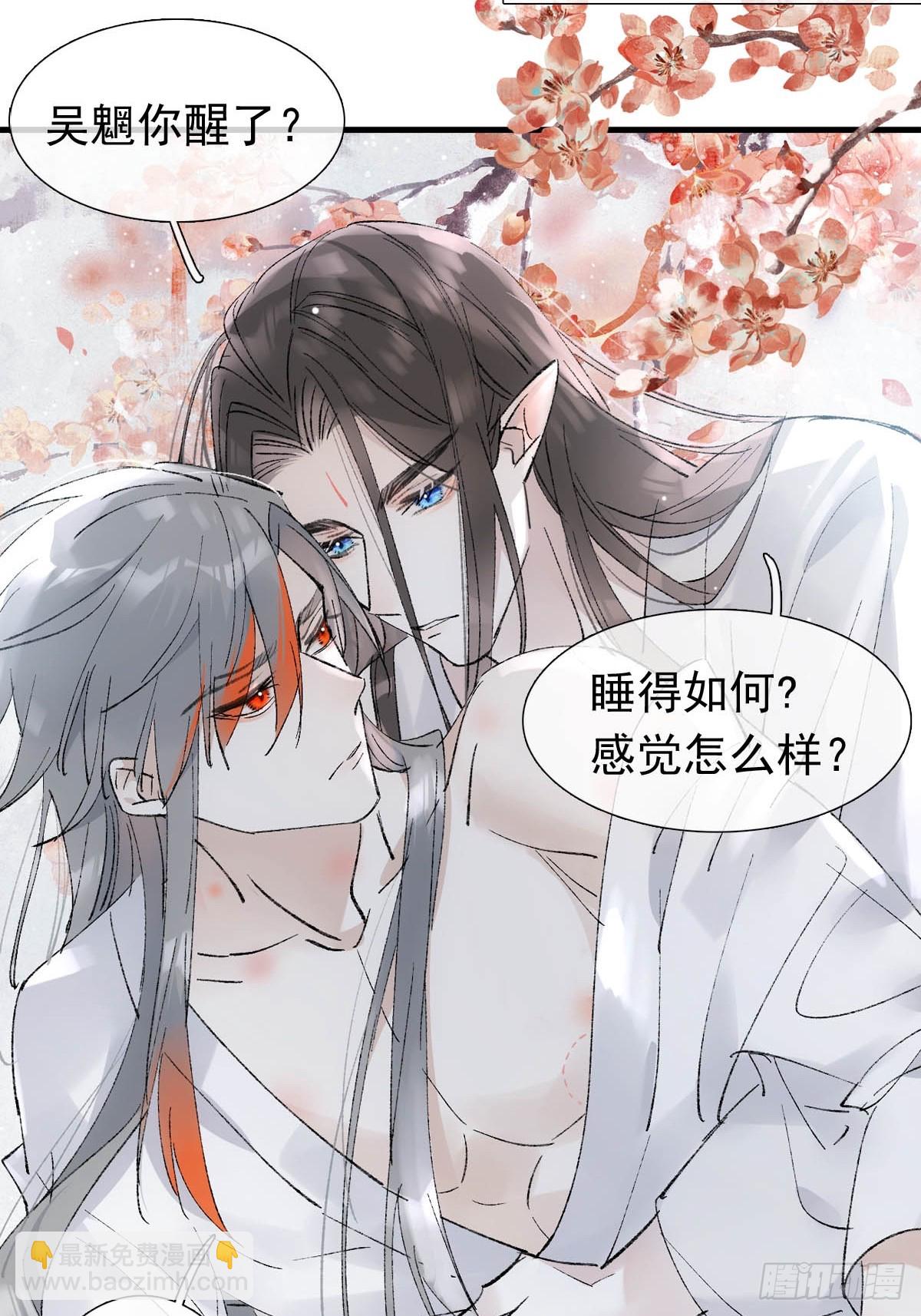 63 修炼18